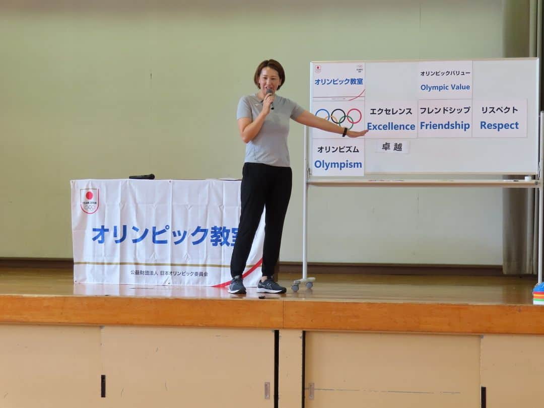 日本オリンピック委員会さんのインスタグラム写真 - (日本オリンピック委員会Instagram)「9月22日、岡山市立光南台中学校にて、 #競泳 の #山田沙知子 さんによる #オリンピック教室 を実施いたしました！  ご参加いただいた中学生の皆さん、ありがとうございました！  #TEAMJAPAN #がんばれニッポン」9月22日 13時58分 - teamjapanjoc