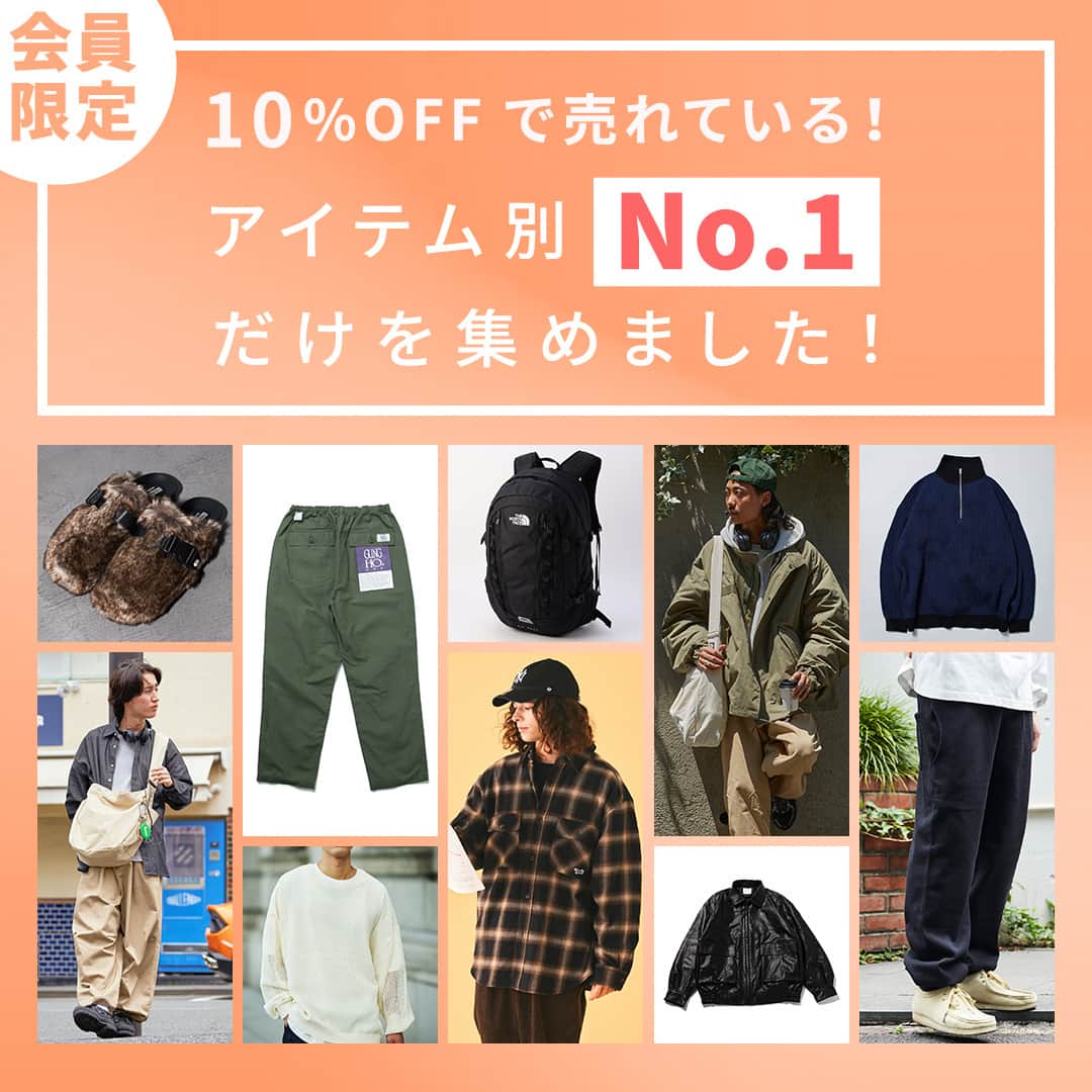 のインスタグラム：「-会員限定10%OFFで売れている！アイテム別No.1だけを集めました！-  9月24日(日)まで開催中の会員限定10%OFF。 今回は、中でも特に売れている人気アイテムをご紹介！10%OFFで買える今のうちに要チェックです🔥 さらに最大2,000円OFFのトリプルクーポンも配布中！  FREAK'S STORE キャンバス ニュースペーパーバッグ 問い合わせ番号:1063248900381 価格:¥2,997(tax in) カラー:ホワイト/ナチュラル/ブラック/ベージュ/オリーブ サイズ:ONE SIZE  FREAK'S STORE ビッグシルエット ライナーセット ショートモッズコート【限定展開】 問い合わせ番号:1251248900668 価格:¥14,993(tax in) カラー:ブラック/オリーブ サイズ:S/M/L  TOWN CRAFT 別注 ワンポイントロゴ ネル オンブレチェック ワークシャツ 問い合わせ番号:1001174500018 価格:¥6,996(tax in) カラー:その他/ブラウン/ネイビー サイズ:M/L  THE NORTH FACE Big Shot【限定展開】 問い合わせ番号:3164207300014 価格:¥23,980(tax in) カラー:ブラック サイズ:ONE SIZE  FREAK'S STORE 12oz ヘビーウェイト リラックスフィット スウェットパンツ【限定展開】 問い合わせ番号:1242248900115 価格:¥5,995(tax in) カラー:グレー/ブラック/ネイビー サイズ:S/M/L  FREAK'S STORE フェイクレザーブルゾン 問い合わせ番号:1053248900592 価格:¥8,580(tax in) カラー:ブラック/ブラウン サイズ:M/L  #freaksstore #フリークスストア #freaksstore23fw #freaksstoreofficial #freaksstore_men」