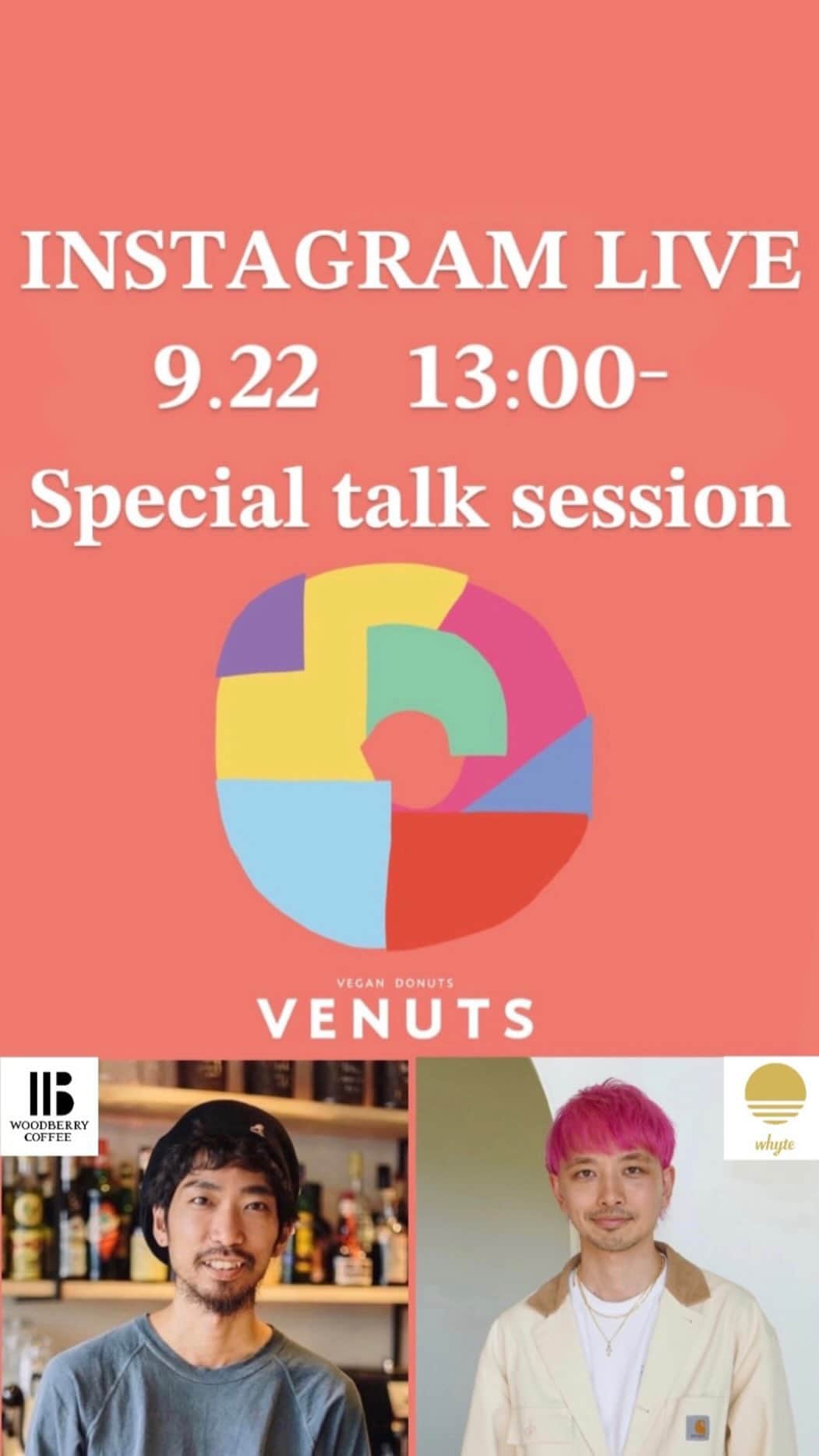 のインスタグラム：「【 VENUTS用賀店オープン記念🎉 】 「WOODBERRY COFFEE」代表木原武蔵氏と「whyte」代表浜本忠勝による、VEGANやサスティナブル、お互いの生い立ちや、用賀についてなどなど…✨のトークセッションを、インスタライブにてコラボレーションさせて頂きました☕️🍩🩷  ▪️WOODBERRY COFFEE代表 木原武蔵 1990年生まれ。 アメリカの大学留学中にスペシャルティコーヒーの文化に出会い、その美味しさに魅了される。帰国後の2012年、地元の用賀駅そばに1号店をオープン。以降多くのお客様に支持をいただき現在は5店舗を運営。コーヒー生産国への貢献を軸に活動を続けている。  ▪️whyte代表 浜本忠勝 1991年生まれ。 2018年に「ヴィーガンビューティー」と「サスティナブル」をコンセプトに、自然由来のプロダクトを取り扱うヘアサロン「whyte」を原宿にオープン。1人1人のライフスタイルに寄り添うサステナビリティの考え方を提案しながら、海外への活動も積極的に行い、グローバルにVEGANの魅力とカルチャーを伝えている。」