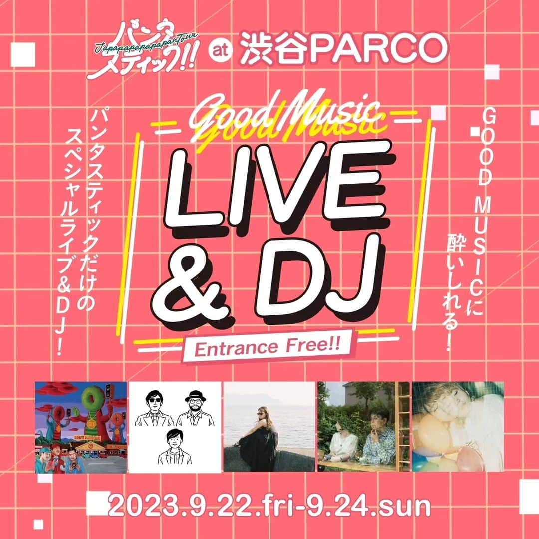 ANI さんのインスタグラム写真 - (ANI Instagram)「本日🎵 21時までやってます❗ 渋谷PARCO10Fにて🎵」9月22日 14時49分 - sdp_ani