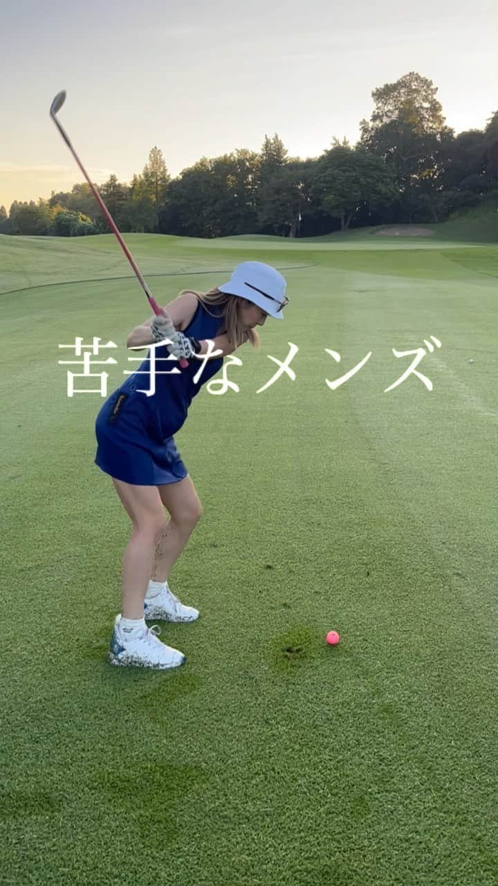 mimiのインスタグラム：「いつから私はこんなに生やしてたん？ 私の毛太いなあー♪刈ってもろて🌱🌱  個人的につんつる希望からの カップ周りは滑らない希望⛳️  みんなの意見待ち👩‍🎓  撮影鯛🐟📷　@yuuri.golf」