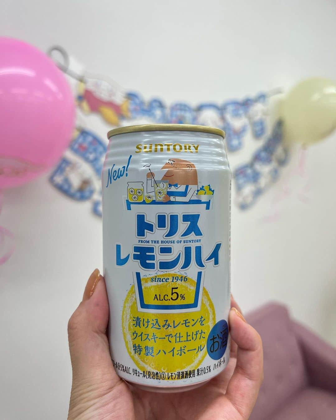 蒼井まやさんのインスタグラム写真 - (蒼井まやInstagram)「. まややんちゃんみら おたんじゃーびかい♡  お誕生日オフ会ありがとうございました♡  ストーリーでは書いてたけど 投稿としてちゃんと残してなかったなって…  えっいつの話…？！ て感じな時差投稿でごめんなさい。  おしゅし🍣 ネタが分厚くてめちゃくちゃ美味しかったな… 重いのに、扱いも難しいのに、 わざわざ持ってきてくれてありがとう。 また食べたいな…  お酒もおつまみも みんなわたしたちの好み知りすぎでしょ！ 大好きなんだが。  いつもゆるゆるすぎるわたしたちの オフ会に付き合ってくれてありがとう。  これからもよろしくね。」9月22日 15時18分 - mayayan_dayo