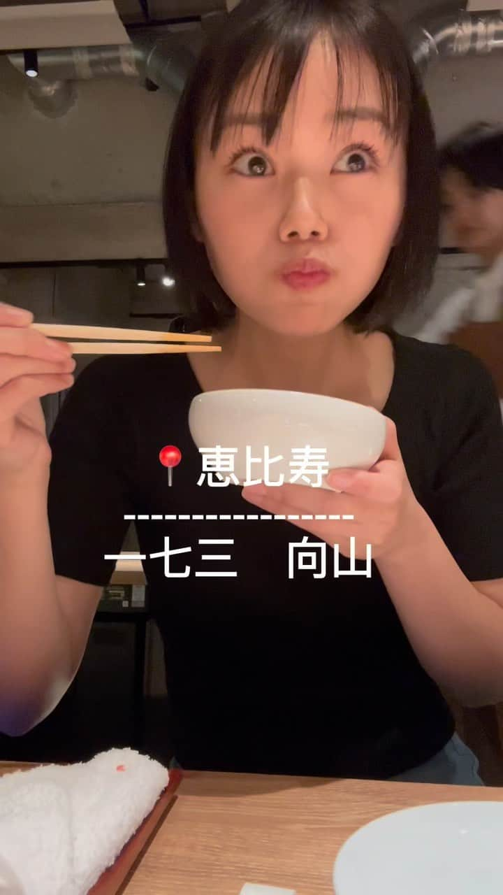 長野じゅりあのインスタグラム：「恵比寿の焼肉やさん！ 韓国!って感じの焼肉！どれも美味しかった🌸🌸🌸 ・ 店内もすごく綺麗でよき🐷🐷🐷❤️ ・ ・  PR @yakiniku173_mukouyama #焼肉一七三 #焼肉コース #恵比寿焼肉 #渋谷焼肉 #渋谷区グルメ」