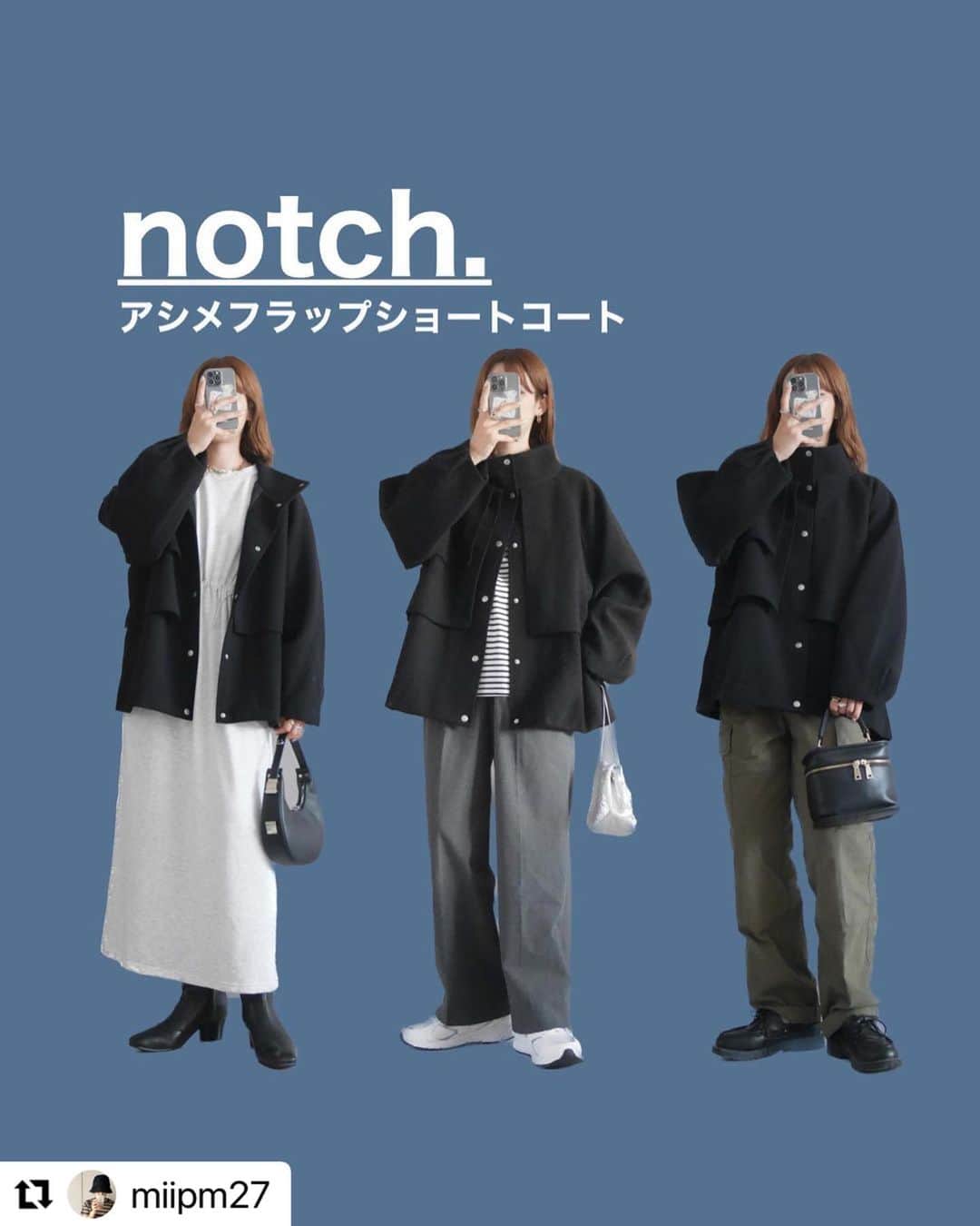 notch.公式インスタグラムのインスタグラム
