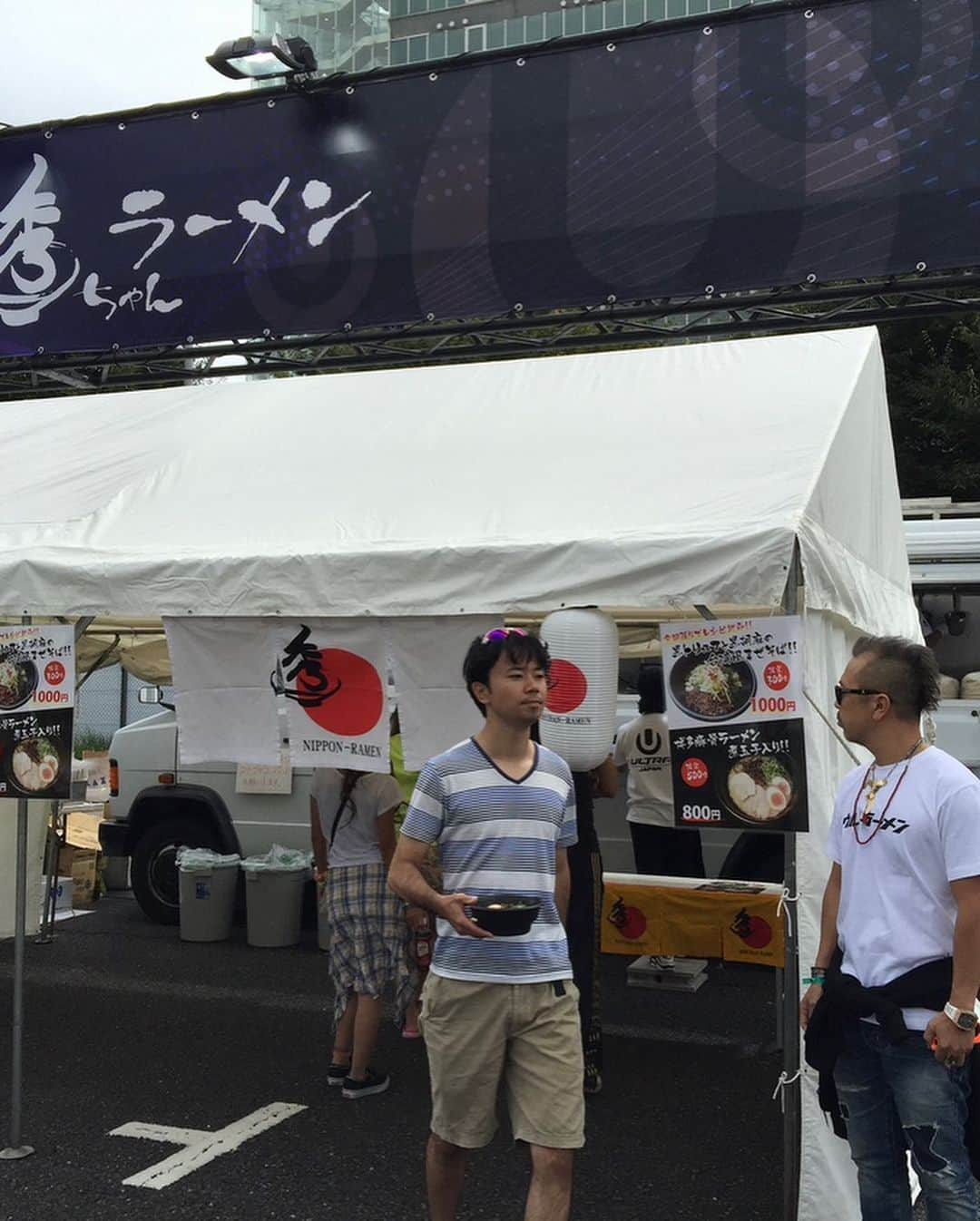 のインスタグラム：「2014 9.26 ウルトラコラボ#ultrajapan2014#ultramen#ウルトラーメン」