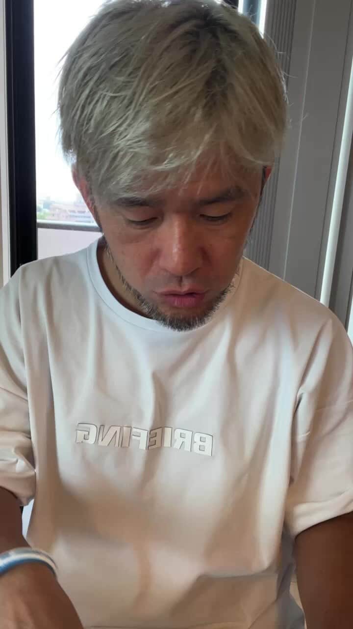 kougeishaのインスタグラム