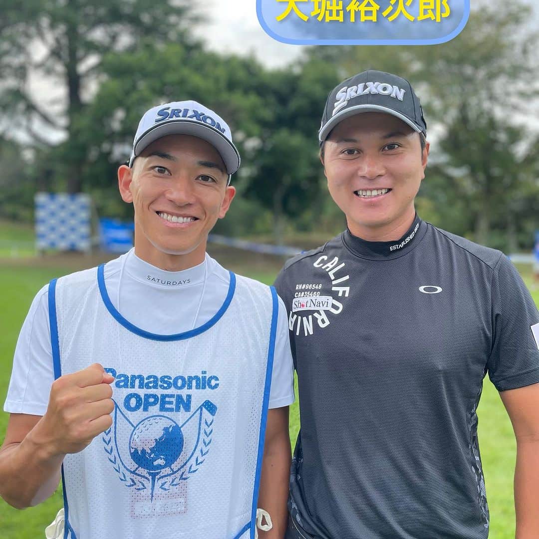  JGTO 男子プロゴルフツアーのインスタグラム：「パナソニックオープンゴルフチャンピオンシップ　大会2日目 午前組スタート前風景です⛳️  大会2日目の模様は以下よりご覧いただけます！ 熱戦の2日目をお楽しみください👍⛳️  【ＭＢＳ公式YouTubeチャンネル 】 ⚫︎大会2日目前半　 https://youtube.com/live/E4hZdcSPVrg ⚫︎大会2日目後半　 https://youtube.com/live/jrH6H3c96eg  【スポナビ】 ⚫︎大会2日目前半 https://sports.yahoo.co.jp/livestream/mbs/golf/230922001 ⚫︎大会2日目後半 https://sports.yahoo.co.jp/livestream/mbs/golf/220922002  #パナソニックオープンゴルフチャンピオンシップ2023 #小野東洋ゴルフ倶楽部 #兵庫県 #JGTO #男子ゴルフツアー」