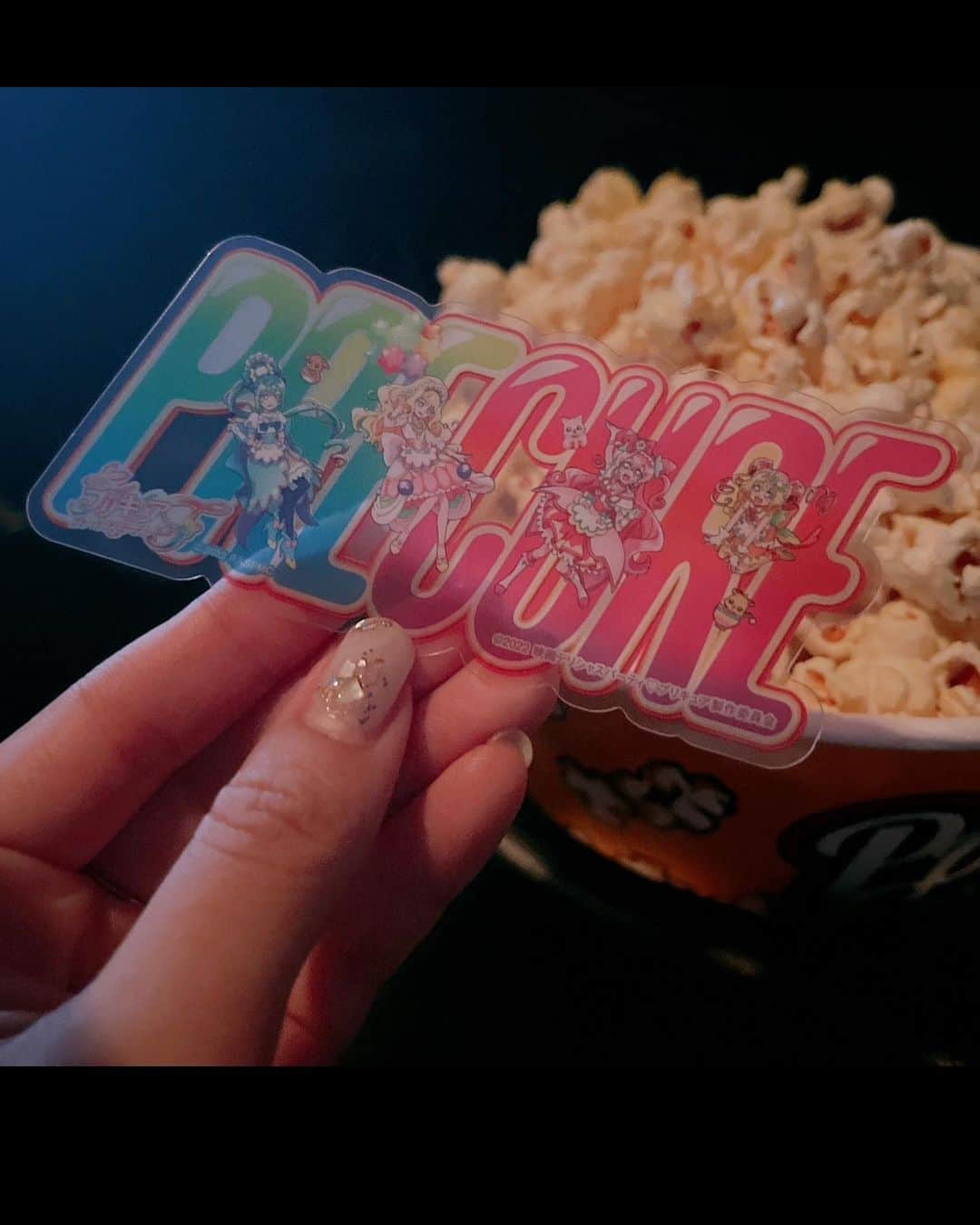 茅野愛衣のインスタグラム：「映画プリキュアオールスターズF！ 公開になりました🌈✨ さっそく映画館に見に行ってきたのですが、内容はもちろん、ミラクルライトを一生懸命振ってプリキュアを応援してる子ども達を見て涙…🥹 今までプリキュアに触れたことがある方には絶対見てほしいし、見たことない方は、この作品からプリキュアに出会って欲しい！ キュアフィナーレとの出会いに感謝です💜（茅）  @adelly.tokyo」