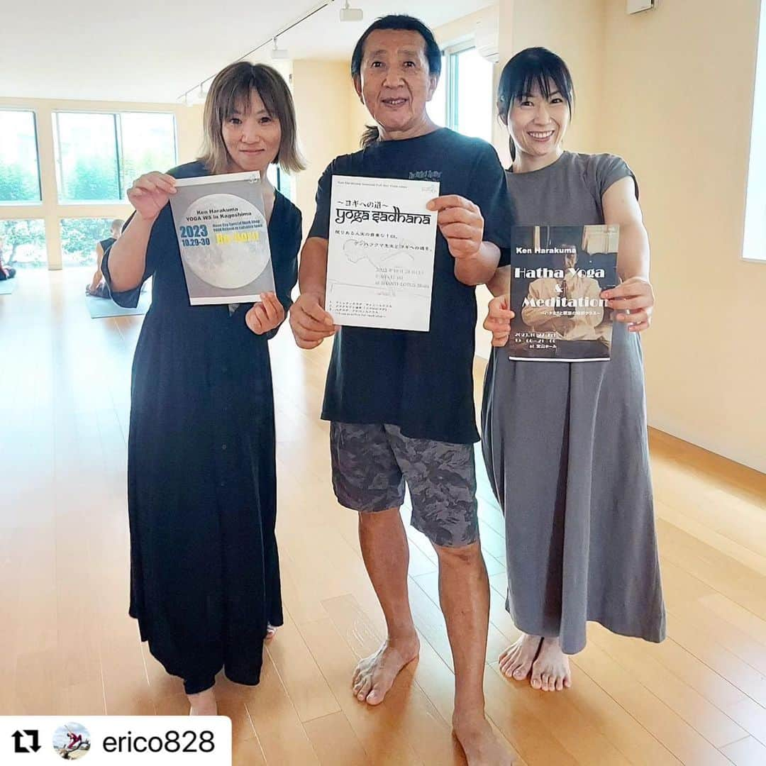 Ken Harakumaさんのインスタグラム写真 - (Ken HarakumaInstagram)「#Repost @erico828 with @use.repost ・・・ 鹿児島開催ケンハラクマ先生によるヨガWS&ヨガリトリート✨ いよいよ来月となりました！！  満席となっているクラスもございますが、10月27日(金)19時00分～21時00分の鹿児島宝山ホールにて開催の『ヨガ&瞑想のスペシャルヨガWS』はまだ空き枠ございます😊 ヨガリトリートについては残枠1名となっております  WSの詳細&お申し込みはSHANTI LOTUS　HPまで↓ https://www.shanti-lotus.org/  鹿児島の皆様 この貴重な機会をどうかお見逃しなく❣️  お申し込みお待ちしております✨😊🙏✨  #ケン先生 #ケンハラクマ #ヨガ #ヨガイベント #ヨガリトリート #yoga  #yogaevent  #kenharakuma   @kenharakuma  @international_yoga_center  @dai_shantilotus」9月22日 8時58分 - kenharakuma