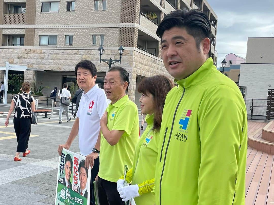 足立康史さんのインスタグラム写真 - (足立康史Instagram)「今朝は #大阪維新の会 統一行動デー  能勢町は上杉口で太田祐介町議と、箕面市は桜井駅で堀江ゆう府議、神代しげちか市議、山根ひとみ市議と、ご挨拶を申し上げました。 #日本維新の会」9月22日 9時53分 - adachiyasushi