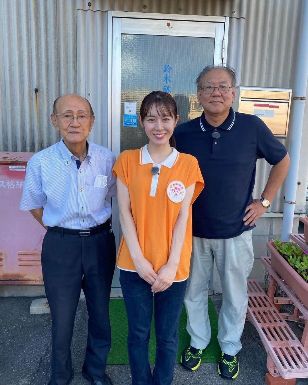 加藤愛のインスタグラム：「. #ほぼ地元だけ愛されフード#25  【三重県桑名市 スマック】 今回は愛されドリンク、 スマックゴールドを紹介しました🌈 クリームソーダです！！  喫茶店で人気だったことから発想を得て 瓶詰めして販売し始めました！ 緑の瓶に入っているので保存にも適していて 風味が変化しにくいんだそうです。 「ミルクを使っているからこその工夫だよ」 と教えてくださいました☺️  ちなみに、 わたしの地元のご当地ドリンク『養老サイダー』も 鈴木鉱泉でつくられていましたよ😳✨  #三重#桑名#スマックゴールド #養老サイダー#ご当地サイダー」