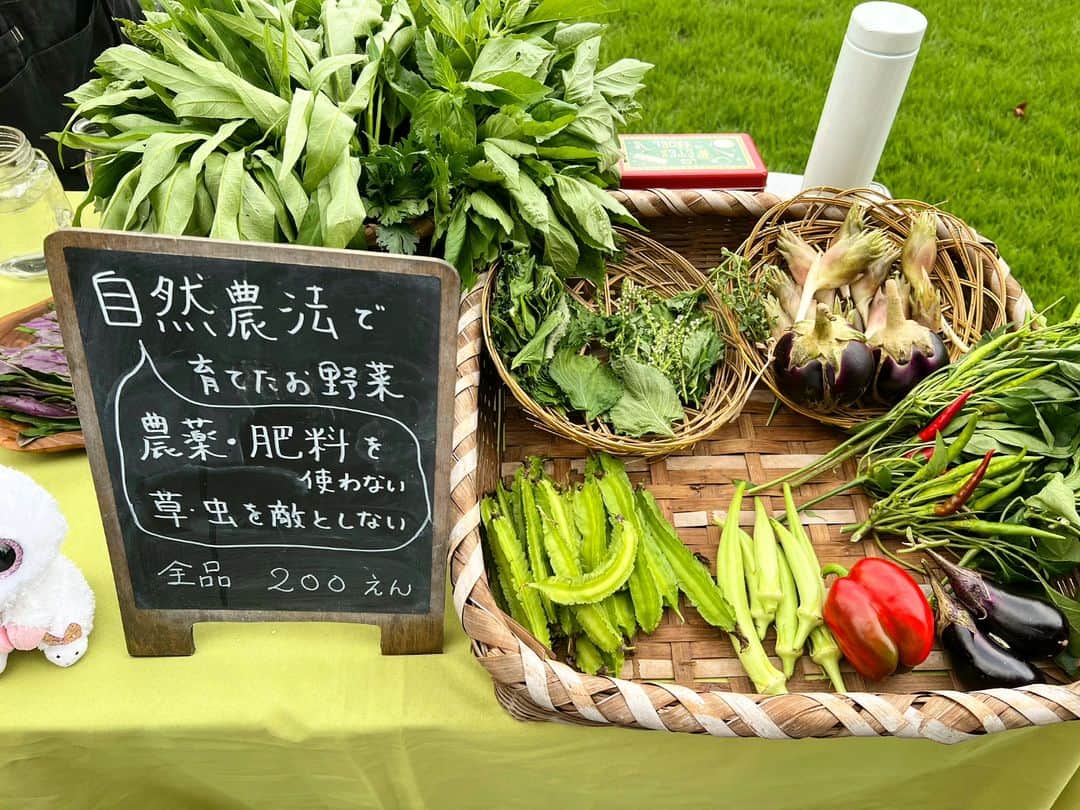 丘の上のパン屋 のグルメインスタ