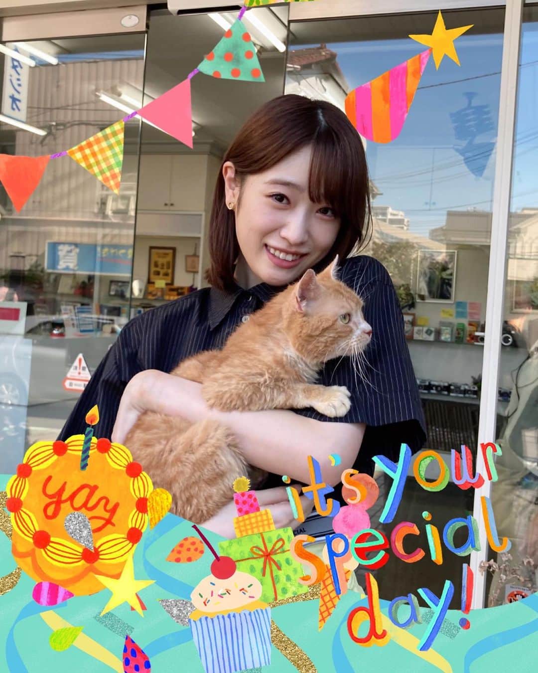 のインスタグラム：「⋱🎋本日9月22日は…✨⋰ #髙橋ひかる さん誕生日🎉 ￣￣￣￣￣￣￣￣￣￣￣￣￣ 座長、 22歳おめでとうございます😆👏👏👏  #ハレーションラブ #毎週土曜よる11時30分❗」