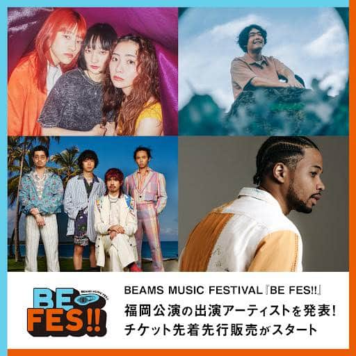 ビームスさんのインスタグラム写真 - (ビームスInstagram)「… BEAMS MUSIC FESTIVAL 『BE FES!!』福岡公演の出演アーティストを発表！ 9月21日（木）17:00よりチケット先着先行販売がスタート！  出演アーティストは、OKAMOTO’S、Chilli Beans.、STUTS、Daichi Yamamoto。今聴きたい、今逢いたい、珠玉のアーティスト4組が出演します🙌  また、チケットの先行販売が2023年9月21日（木）17:00より開始され、9月26日 （火）23:59までの期間、先着順でチケットがご購入いただけます。※予定枚数終了次第、販売終了となります。  会場ではライブのほか、ビームススタッフの繋がりを駆使して企画したコンテンツを多数展開する予定です。本フェスティバル内にとどまらず、地域一丸となってムードを盛り上げます。  詳しい内容や今後の更新内容については、ビームス公式サイトにて随時公開予定ですのでご確認ください。  世の中に明るさや楽しさを提供することが“Happy Life Solution Company”を掲げるビームスの使命だと考えており、“BEAMS MUSIC FESTIVAL『BE FES!!』”も「音楽が大好きなビームスが、音楽を通じて皆様にハッピーをお届けしたい」という想いから発足したプロジェクトです。  本イベントに、ぜひご期待ください✨  ※本公演は、延期となっていたBEAMS MUSIC FESTIVAL 2022『BE FES!!』Zepp Fukuokaの新規公演となります。  【出演アーティスト】 🎙@okamotos_official 🎙@chillibeansmusic 🎙@stuts_atik 🎙@daichibarnett  ▽先行先着チケット販売期間  2023年9月21日（木）17:00〜 9月26日（火）23:59  ▽先行先着チケット販売 ローソンチケット https://l-tike.com/befes-fukuoka   ▽開催日  2023年12月3日（日）  【Live area】open 15:00 / start 16:30  ※時間に関しては、変更になる場合がございます。  ▽開催場所  「UNITEDLAB」 @unitedlab_  住所：福岡市中央区大名 1-3-36（GoogleMap）   Newsページはこちら！  https://www.beams.co.jp/news/3674/ 🔗→@beams_official ストーリーズハイライト『BE FES!!』より  #befes #ビーフェス #beams #ビームス #okamotos #オカモトズ #chillibeans #チリビーンズ #stuts #スタッツ #daichiyamamoto #ダイチヤマモト」9月22日 12時01分 - beams_official