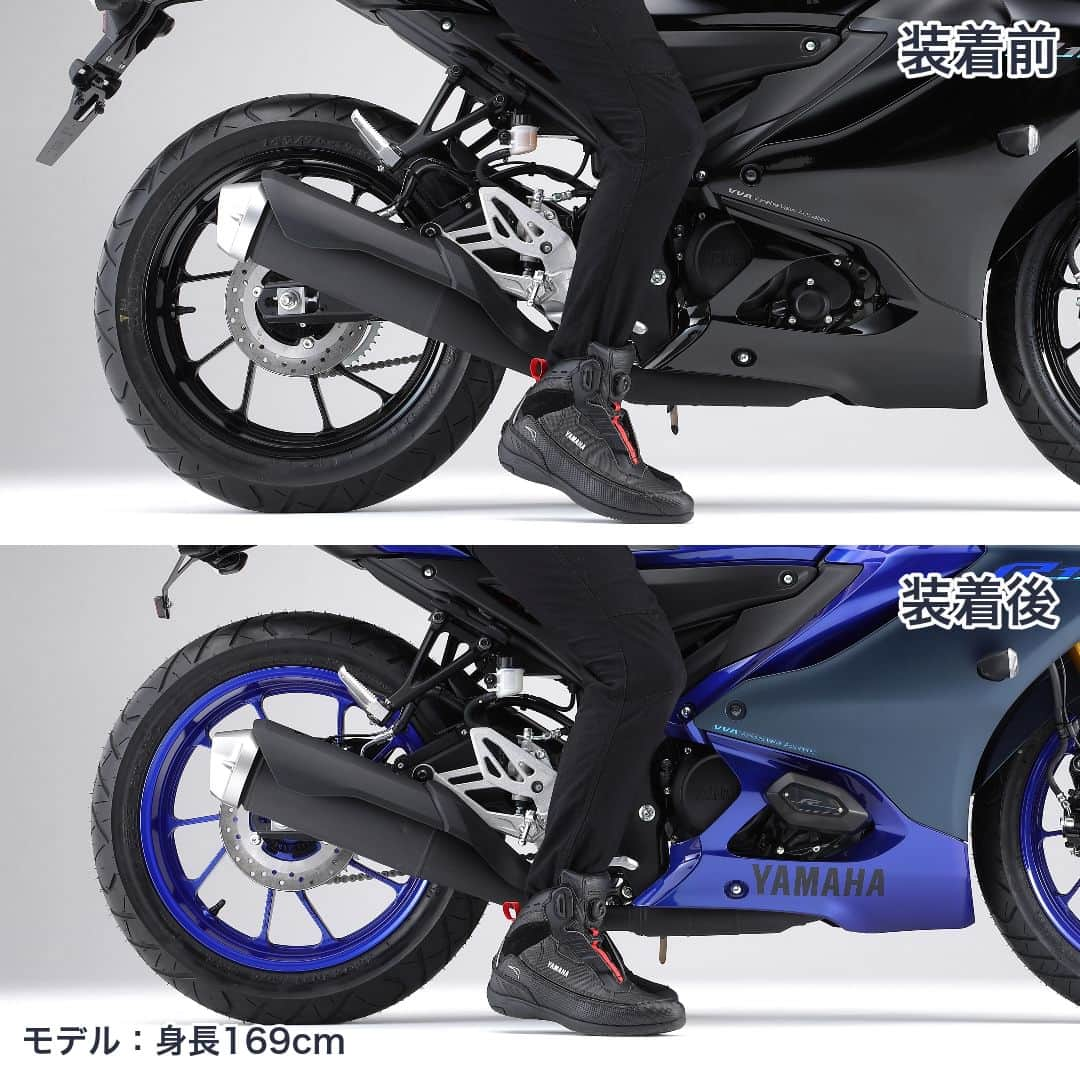 ヤマハ バイクさんのインスタグラム写真 - (ヤマハ バイクInstagram)「【2023年モデル YZF-R125/R15 適合アクセサリーのご紹介】  ①コンフォートガードキット カウリングプロテクターとクイックシフトキットのセットです。 それぞれ単体での購入と比較して税込みで5,500円お得に購入できます。  クイックシフトキットはメーター内のQSマークが点灯しているときのみアクセルを戻さずクラッチも切らずにシフトアップが可能です。(※シフトダウンには対応していません。)  ②プロテクションパッド ニーグリップによるタンクへの傷つきを防いでくれるアイテムです。 センター部にR-DNAロゴ入り。センター1枚、L/Rサイド各2枚の計5枚セットです。  ③ローダウンリンク リアサスペンションのリンク長を変更し、スタンダード車と比べてシート高を約18mm下げるキットです。 停車時の足付き向上に貢献します。(※装着により、サスペンションの特性が変化します。)  ④アクセサリーマウント スマートフォンホルダーなどが装着できるツーリングに便利なステーです。 ハンドルクラウンに簡単に装着できます。  ⑤フェンダーレスキット レーシーなリアデザインをより強調するスタイリッシュなフェンダーレスキットです。 高品質なアルミを使用したステー両側面にRロゴを彫刻しています。 (※YZF-R125は付属の三角マーク板を装着する必要があります。)  ⑥アジャスタブルブレーキレバー/クラッチレバー 万が一のアクシデント時にレバー先端が倒れることで衝撃を吸収し、ホルダー周りの損傷を軽減するアイテムです。 色はブルーとブラックの2色展開。R-DNAロゴ入りです。  🔍その他の適合アクセサリーはワイズギアHPをご確認ください。  #YAMAHAが美しい #RevsyourHeart #Yamaha #YZFR125 #YZFR15 #Rworld #YAMAHAYZFR15 #YAMAHAYZFR125 #newmotorcycle #ワイズギア #YSGEAR #バイク用品 #バイクのある生活 #ツーリング」9月22日 12時00分 - yamaha_bike