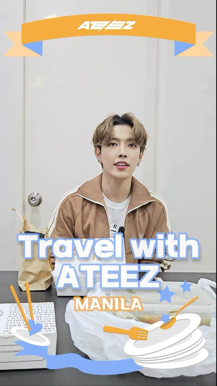 ATEEZのインスタグラム