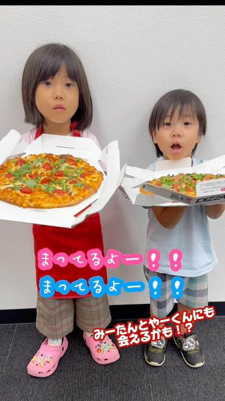 ピザーラのインスタグラム