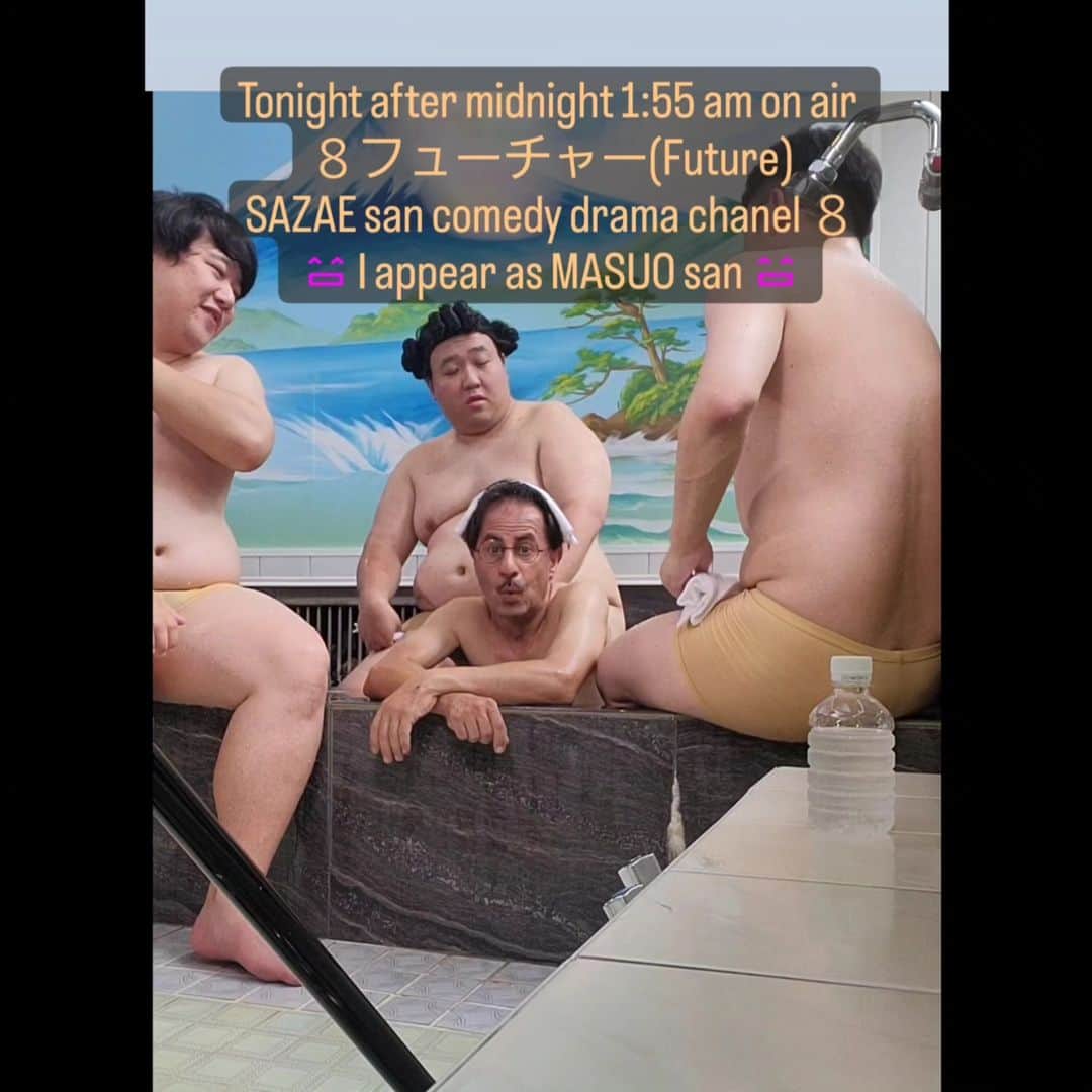 インゴのインスタグラム
