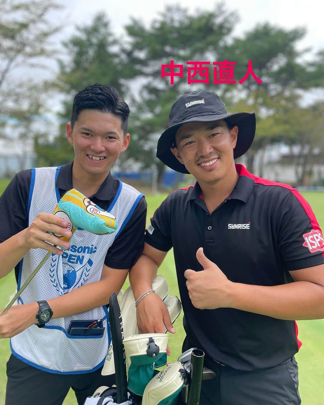  JGTO 男子プロゴルフツアーのインスタグラム：「パナソニックオープンゴルフチャンピオンシップ　大会2日目 午後スタート組のスタート前風景です😉⛳️ 以下より大会の模様はご覧いただけます♪  【ＭＢＳ公式YouTubeチャンネル 】 ⚫︎大会2日目後半　 https://youtube.com/live/jrH6H3c96eg  【スポナビ】 ⚫︎大会2日目後半 https://sports.yahoo.co.jp/livestream/mbs/golf/220922002  #パナソニックオープンゴルフチャンピオンシップ2023 #小野東洋ゴルフ倶楽部 #兵庫県 #JGTO #男子ゴルフツアー」