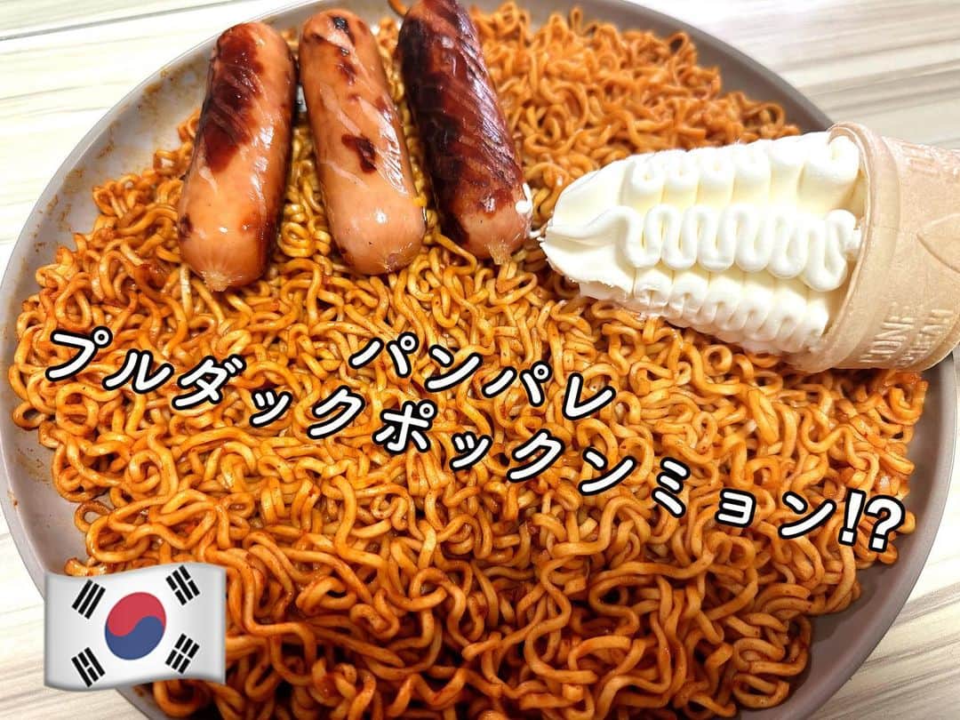 とぎもちのインスタグラム