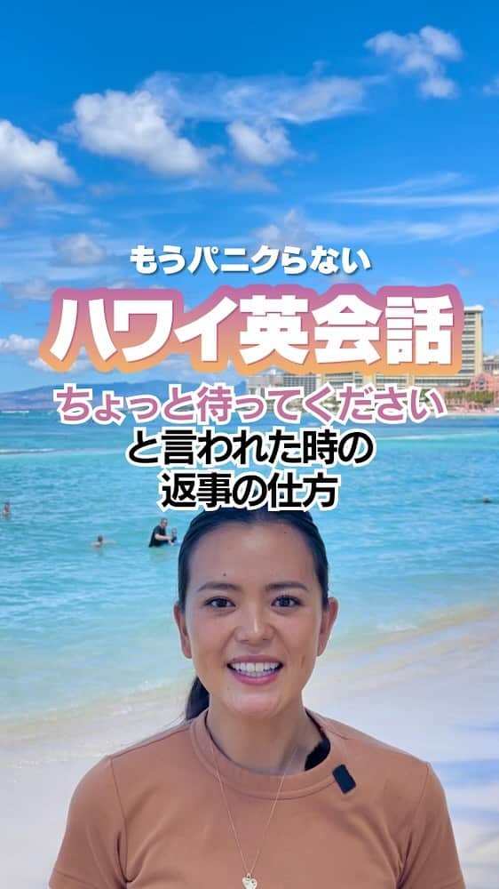 KAUKAU/カウカウハワイのインスタグラム