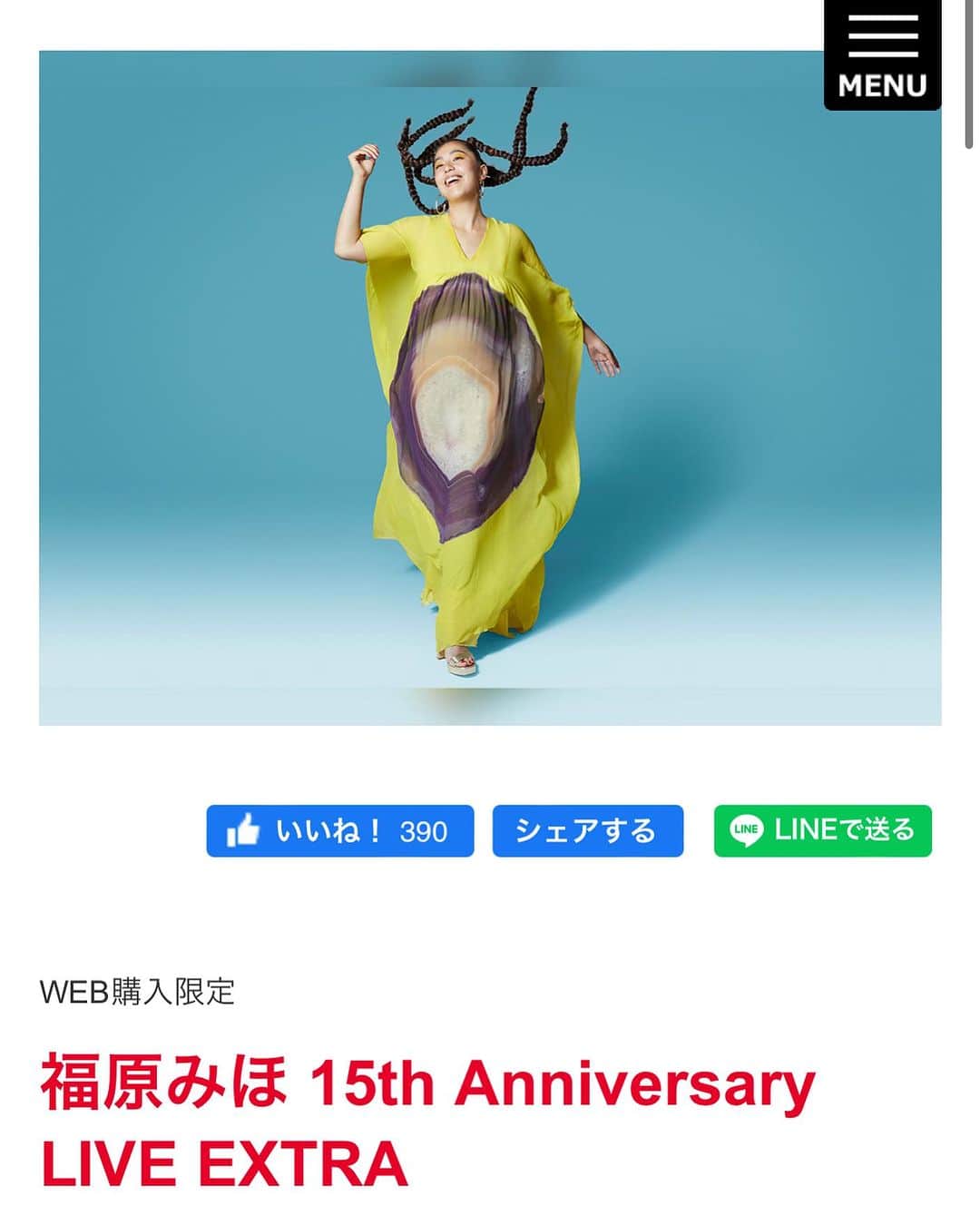 福原美穂のインスタグラム：「本日より11/8ビルボード東京での追加公演一般始まりました！  スーパーメンバーの皆様とのらいぶ、お見逃しなく！  @toshiyuki_mori_official  @takashinumazawa.official  @samuraiguitar0911  @_tomobass  @lyn_inaizumi」