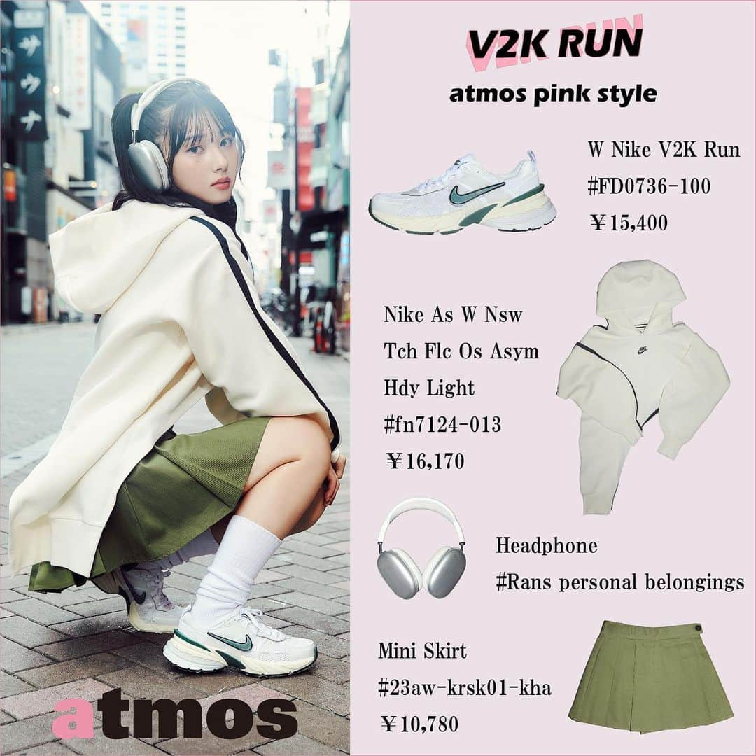 RANさんのインスタグラム写真 - (RANInstagram)「V2K RUN 🍀🍈💚 @atmos.pink_official」9月22日 13時49分 - ran_okirenai