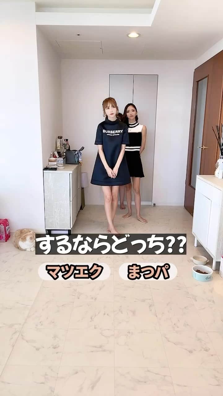 のインスタグラム