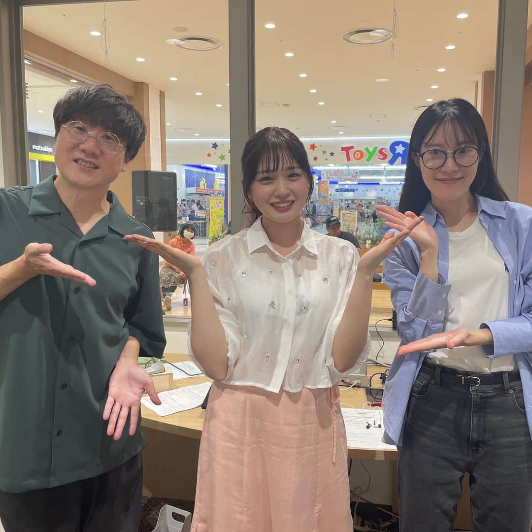 のインスタグラム：「FM GIFU「Meets up Friday」 FM GIFU×マーサ21presents「Friday Street Garden」 ありがとうございました‼️  【セットリスト】 Spotlight ミヤコワスレ 炎/LiSA さん（cover） twenty Believe  #fmgifu #マーサ21 #岐阜」