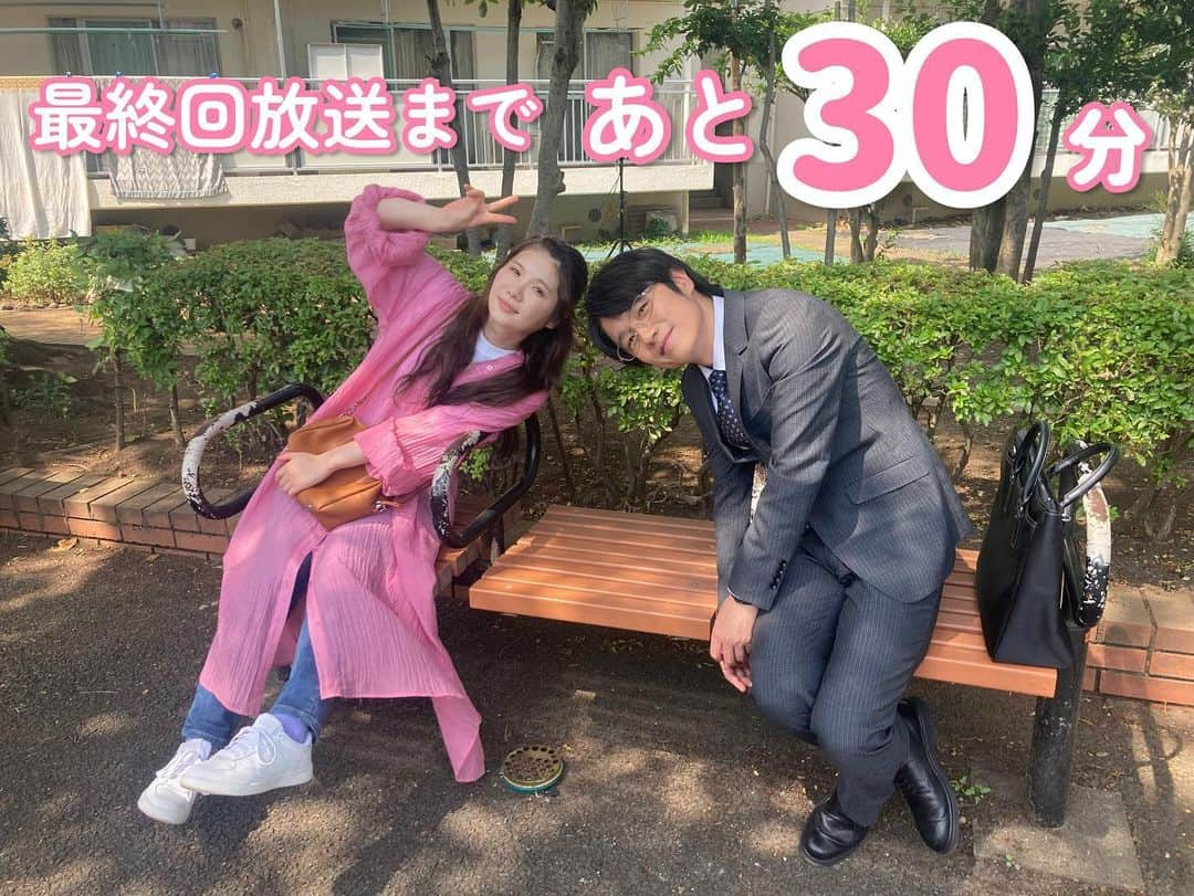 初恋、ざらりさんのインスタグラム写真 - (初恋、ざらりInstagram)「#初恋ざらり 🌸🤍  最終回✩.*˚ 放送まであと30分を切りました🕚  お待たせ致しました！ 間も無く最終回の放送です🥲  この物語を最後まで 一緒に見届けてください°･🐠  お楽しみに！🪼  TVerで11話見逃し配信中𓂃 𓈒𓏸  #小野花梨 #風間俊介」9月22日 23時51分 - tx_koizara