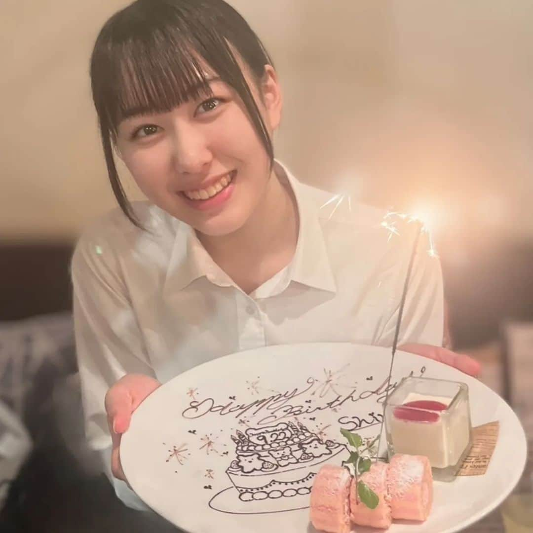 山下森羅さんのインスタグラム写真 - (山下森羅Instagram)「今日で17歳になりました～😭⁡ ⁡⁡ ⁡たくさんのお祝いメッセージありがとうございます🥲🩷⁡ ⁡⁡ 幸せいっぱいの一日でした♡⁡ ⁡学校のみんなもほんとにありがとうね😭⁡ ⁡⁡⁡ ⁡#山下森羅 #スタダ #スターダストプロモーション #スタダ1 #誕生日 #birthday」9月22日 23時54分 - shiira_yamashita0922