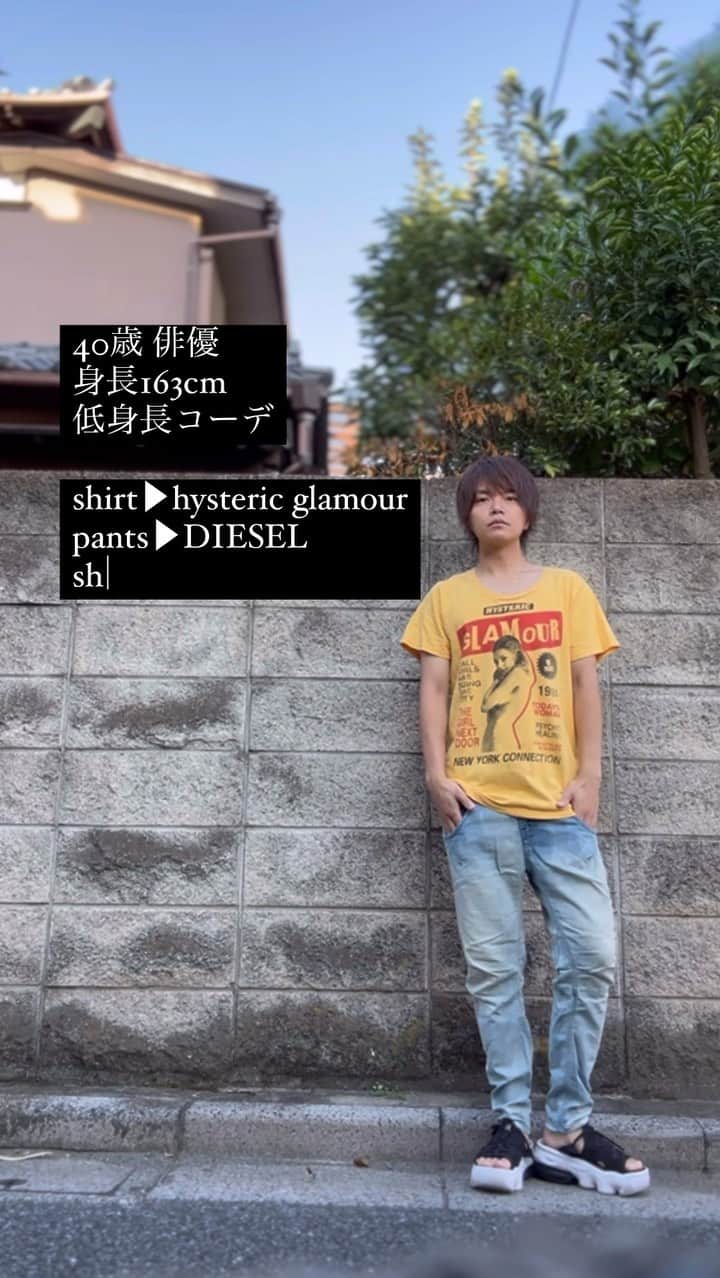 松浦正太郎のインスタグラム
