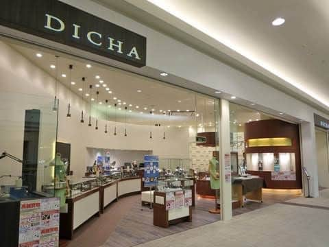 中野猛のインスタグラム：「中野猛 DICHA橿原店の1日店長の日が決まりました！9月30日(土)です。 奈良や大阪近辺のお客様！ ご来店お待ちしております。 色々とお話しをしましよう 現場の接客はいつぶりだろう？  #1日店長　#DICHA #スペシャル商品を持って参上します。  11時から17時まで滞在しますので宜しく！  #ジェムケリー　#GEMCEREY」