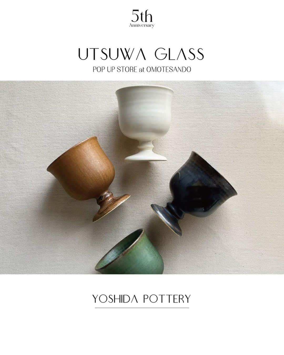 CASA FLINEさんのインスタグラム写真 - (CASA FLINEInstagram)「5TH Anniversary UTSUWA GLASS POP UP STORE  カーサフラインがセレクトする、うつわ・ガラス作家作品を集めPOP UP STOREを、9/22（金）‐9/24（日） の期間限定で表参道本店にて開催致します。   yoshida pottery   芦屋・旧宮塚町住宅のスタジオで、陶芸家吉田正和氏の作るやきもの。 手作りのうつわが生み出す時間、そして幸せをお届けします。   yoshida potteryが生み出す作品は、まず第一印象の美しさ。これを「うつくし器 -utsukushiki-」と名付けました。    そして、それらはさらに使うほどに良さを感じてもらえるものと考えています。うつわは使うことで育ちます。使い手によって様々な表情を生み出すこと、それが作り手にとっての楽しみでもあるのです。  ————————————————————————— #casafline #sustainable #ethical #casafline2023AW #yoshidapottery」9月22日 15時56分 - casa_fline