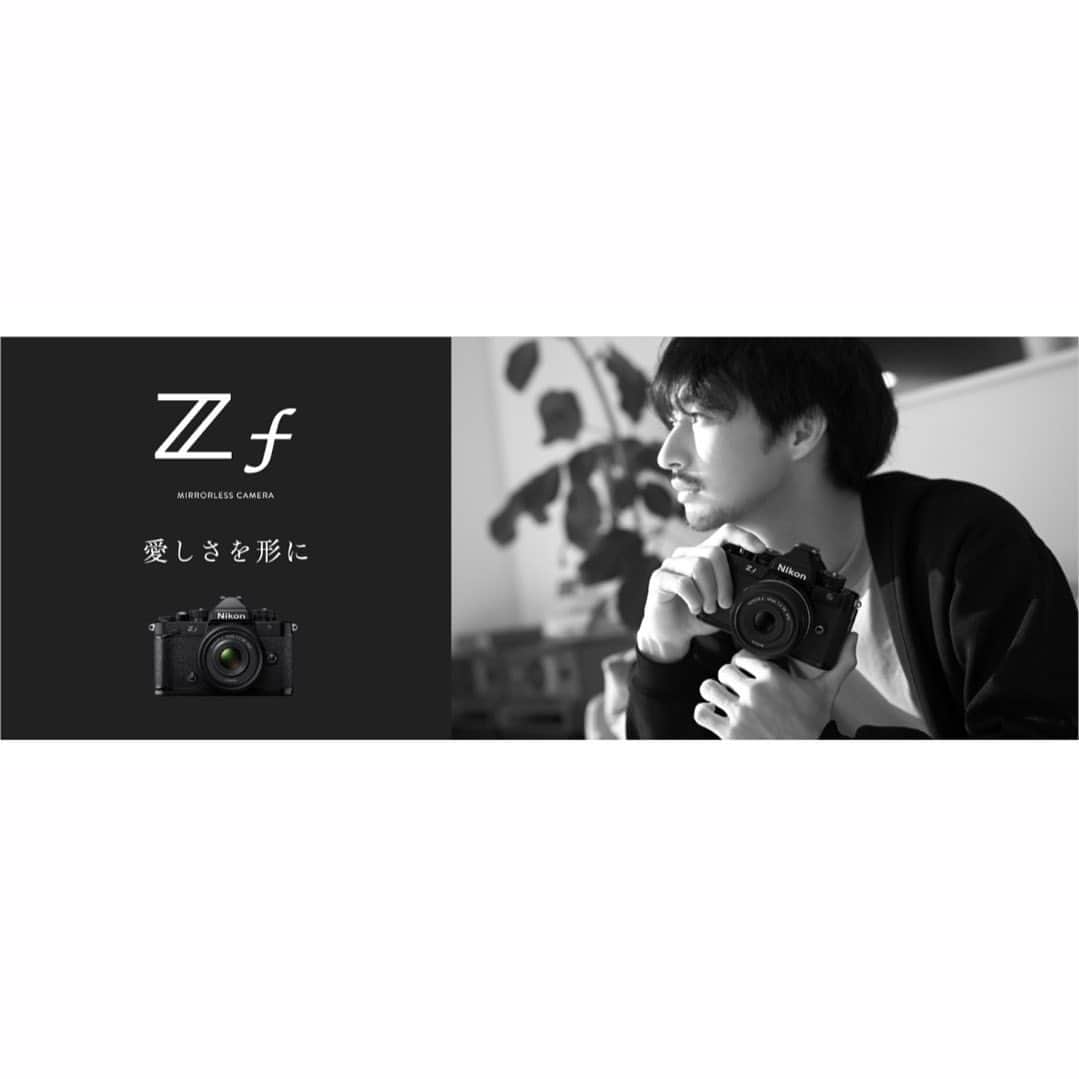 枝優花のインスタグラム：「NIKONの新機種Zfのビジュアル撮影を担当しています。  ホームページ、店頭やカタログにて展開されております。  またZfのクリエイターモデルとして起用していただき、実際にZfを使用してのショートドキュメンタリーを制作しました。そちらはNIKONホームページにてご覧いただけます。  フィルムカメラはNIKON一択で使用していたので、今回のお話、個人的に本当に嬉しかったです。  Zfでちょっとした贅沢な彩りを🌿」