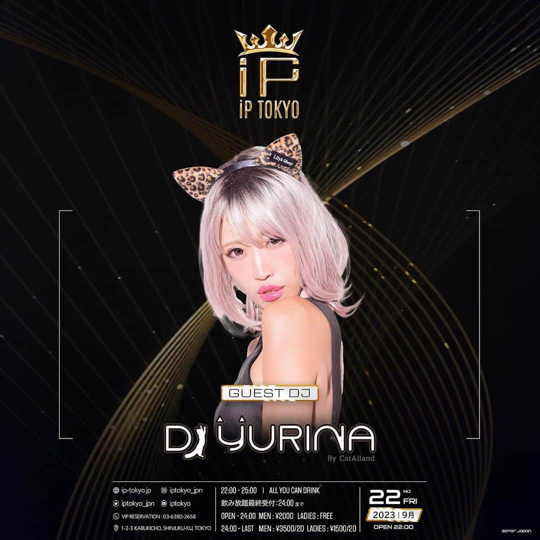 DJ YURINAのインスタグラム