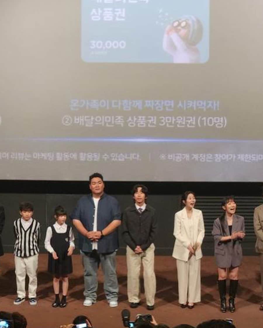 パク・ギョンヘさんのインスタグラム写真 - (パク・ギョンヘInstagram)「9/27일부터 극장에서 만나요!😆 천박사 퇴마 연구소:설경의 비밀  23.09.24(일)까지  매일 오전 11시부터 오후 8시까지 만나보실 수있는  (서울 성동구 성수일로 40 1층) 천박사 팝업스토어에 놀러오세욤! ❤️😍❤️」9月22日 16時41分 - wo_wa_eya