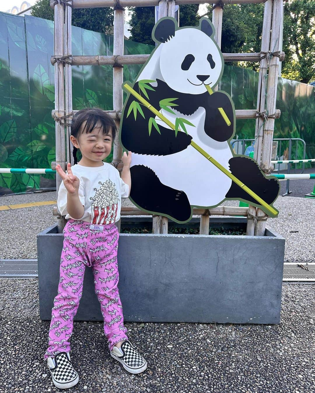 漆川由佳のインスタグラム：「上野動物園🐼💕」