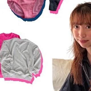 のインスタグラム：「𝒑𝒓𝒐𝒅𝒖𝒄𝒆𝒅 𝒃𝒚 𝒎𝒆𝒊×𝒚𝒐𝒌𝒐𝒌𝒐 人気スタッフのこだわりが詰まったランジェリー&ルームウェアが完成❣️  🏷️メリハリブラ ¥4,730（taxin） 🏷️ハイキニショーツ ¥2,730（taxin） 🏷️タンガ ¥2,530（taxin） 🏷️スウェット produce by mei ¥6,600（taxin） 🏷️キャミワンピ produce by mei ¥8,800（taxin） 🏷️パジャマ ¥12,100（taxin）  媚びない強めSTYLEを貫くmei @meipipipi と 男女問わずマネしやすいカッコイイモードスタイルのよここ @yyy.o.k   個性が異なる人気STAFFのふたりが、ブランドを越えてプロデュースした ランジェリー＆ルームウェアが待望の予約スタート！  ファッションを愛するふたりのこだわりをたっぷり詰め込んだアイテムをぜひチェックしてください♡  #bijorie #ビジュリィ #ノンワイヤー #ノンワイヤーブラ #スタッフコラボ #スタッフプロデュース #mei×yokoko」