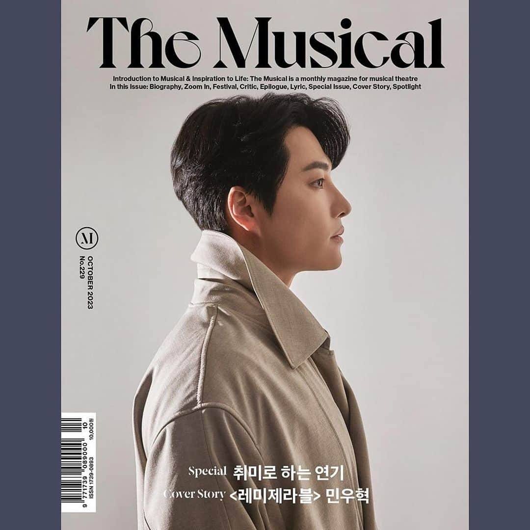 ミン・ウヒョクのインスタグラム：「@themusical_official ・・・ 『더뮤지컬』 23년 10월호 No.229  ⠀ 𝐂𝐎𝐕𝐄𝐑 𝐒𝐓𝐎𝐑𝐘  #레미제라블 #민우혁 𝐒𝐏𝐎𝐓𝐋𝐈𝐆𝐇𝐓  #문스토리 #소정화 #김진욱 𝐒𝐏𝐎𝐓𝐋𝐈𝐆𝐇𝐓  #인사이드윌리엄 #이아름솔 𝐍𝐄𝐖 𝐅𝐀𝐂𝐄  #블랙메리포핀스 #황휘  #더뮤지컬 #예스24」