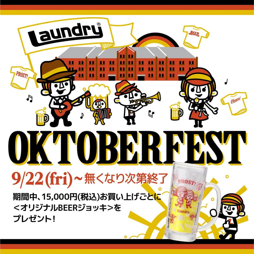 Laundry ランドリーのインスタグラム