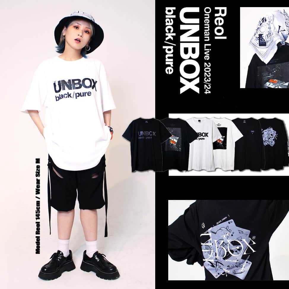 のインスタグラム：「#Reol黒箱 / #Reol白箱  Reol Oneman Live 2023/24 #UNBOX Official Live Goods🕊️」