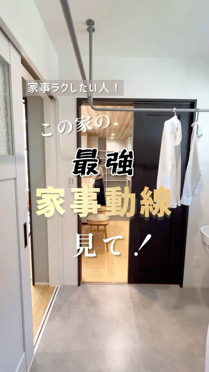 シティハウス産業株式会社のインスタグラム