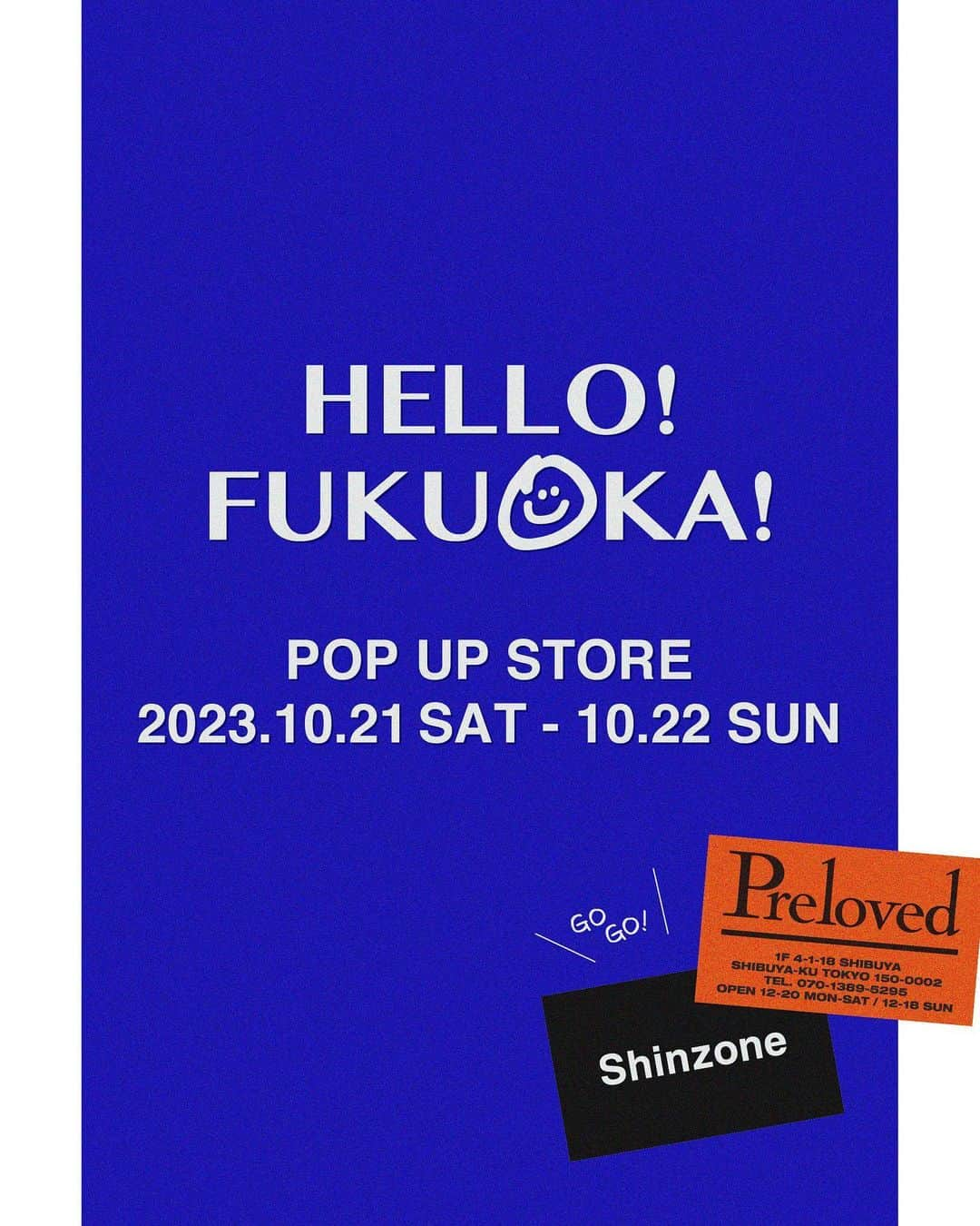 マイダルタニアンさんのインスタグラム写真 - (マイダルタニアンInstagram)「. 【 𝗧𝗛𝗘 𝗘𝗦𝗦𝗘𝗡𝗖𝗘 𝗯𝘆 𝗦𝗵𝗶𝗻𝘇𝗼𝗻𝗲 & 𝗣𝗿𝗲𝗹𝗼𝘃𝗲𝗱  𝗮𝘁 𝗙𝗨𝗞𝗨𝗢𝗞𝗔 】  福岡のみなさま、お待たせしました！  この度、初めてのPOP UP開催が決定いたしました！  Shinzoneで長年愛されているESSENTIALアイテムや新作アイテムはもちろん、イベントに合わせて取り揃えたPrelovedの秋冬アイテムもたくさんご用意してお待ちしております！  さらに、前日10月20日(金)の夜にはインスタライブも開催し商品のご紹介もいたしますので、ぜひチェックしてみてくださいね。  福岡の皆さまにお会いできる日を、スタッフ一同心より楽しみにしております。   ●DATE 2023年 10月21日（土）11:00〜19:00 10月22日（日）11:00〜18:00  ▶︎UNION SODA 〒810-0041 福岡県福岡市中央区大名1丁目1-3　石井ビル2F  #shinzone  #シンゾーン #popupstore #preloved」9月22日 17時34分 - shinzone_official