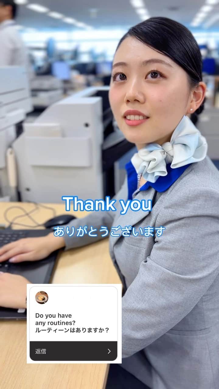 ANAのインスタグラム