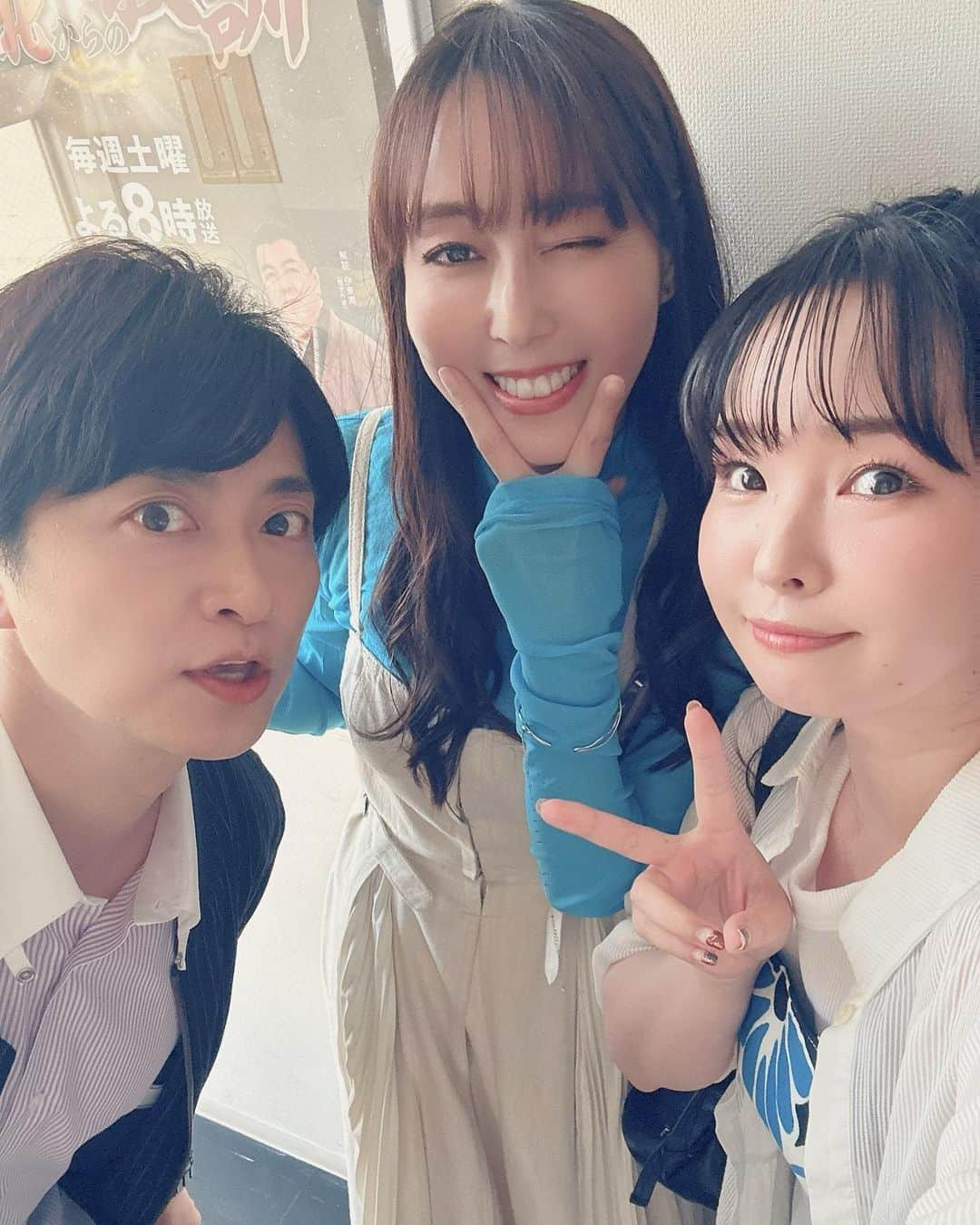 伊藤かな恵さんのインスタグラム写真 - (伊藤かな恵Instagram)「載せよう載せようと、 思っていたら、 もう来週で最終回だったーーー！！！  配信イベントの時の！ 小野さんが誕生日だったので、 可愛いのりをプレゼント♪きゃわ♪笑  発表されてから、 はじまったー！！ と、思ったら、 あっという間に最終回だぁー！  次に鈴乃たちに会えるのは、 10年後？？ また会いたいな♪ ありがとう！  #はたらく魔王さま  #maousama   #逢坂良太 くん写ってなくない！？笑 #日笠陽子 ちゃん #小野友樹 さん #東山奈央 ちゃん #下野紘 さん  #伊藤かな恵」9月22日 17時47分 - kanae_1126_ito