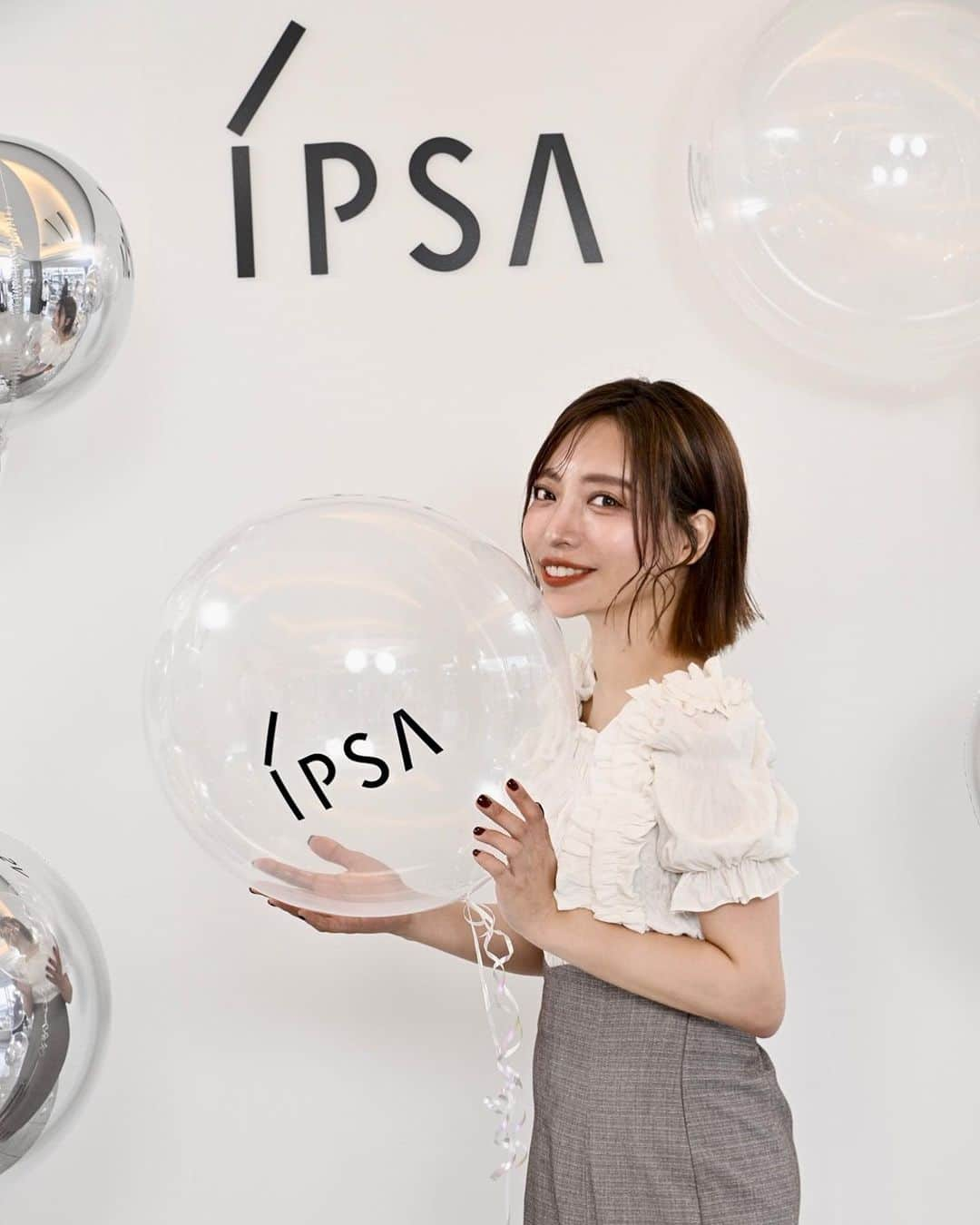 和希詩織のインスタグラム：「IPSAから10/17に発売されるバウンスインテンスクリームの新作発表会に行ってきたよ🙋‍♀️  @ipsa_jp  20〜30代に減少し始める川型コラーゲンに着目したクリームで 30代に突入してちょっとハリ不足を感じ始めた私に刺さりました🌱 . . 好むみずみずしいテクスチャで朝晩使えるのもいいよね☺️ 重くないのに保湿されてる感がたまらない✨まさにみずもちクリームだね！ . . . クーラーですね😮‍💨と言わんばかりの水分量で、、 肌診断で50切ったスコアだったから即ケアはじめます❗️笑 早くから対策するのが大切だもんね🌸 . . . .  #PR #ipsa #バウンスインテンスクリーム #隠れハリ不足#みずもち素肌#みずもちクリーム #ナイトクリーム  #アラサ一美容 #乾燥肌対策」