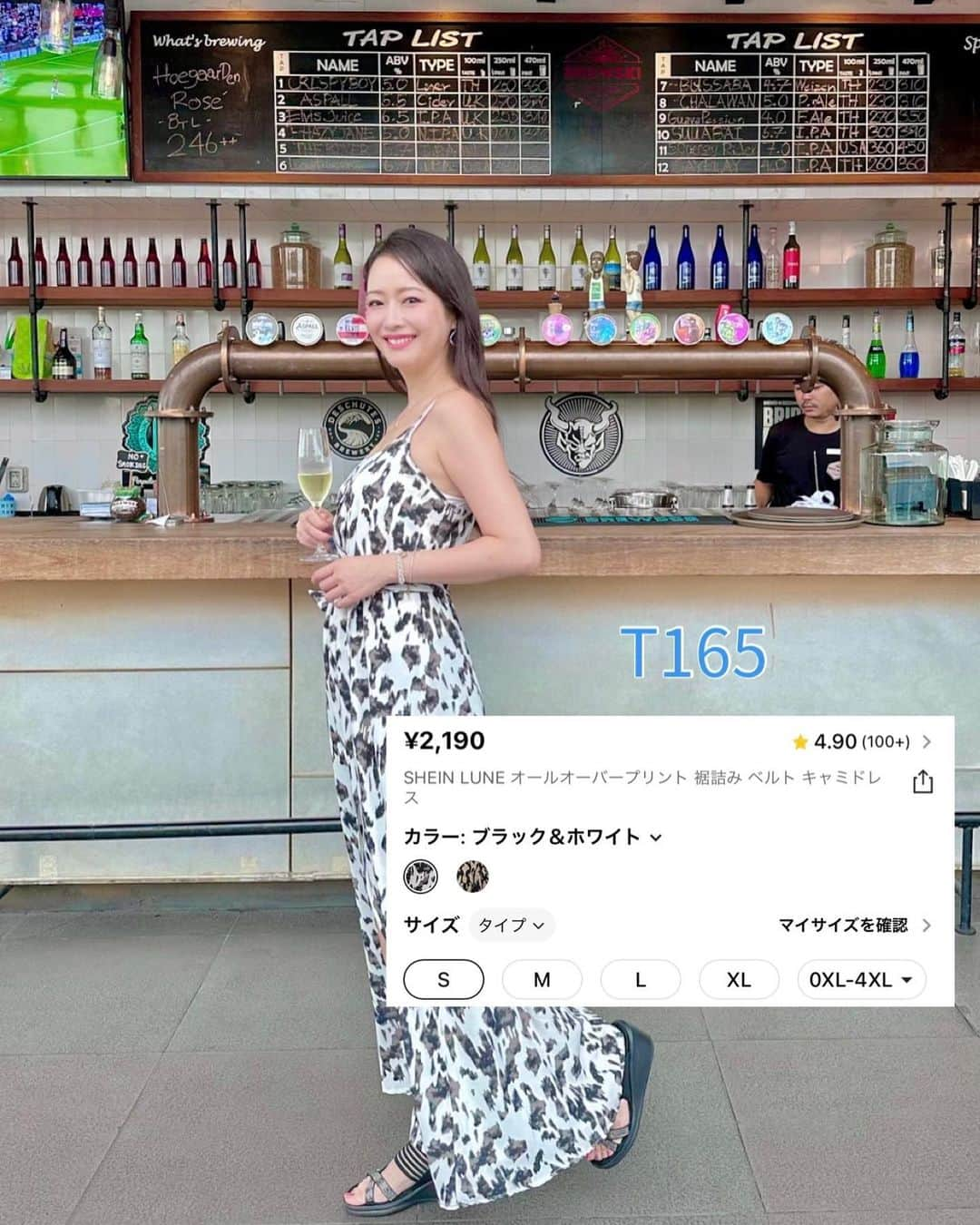 吉山りささんのインスタグラム写真 - (吉山りさInstagram)「👗 SHEINでフォト撮影🥰  📍ウィッグ アッシュ系の落ち着いたカラーのウィッグ💕 先日アップしたマーメイドに続き、こちらも大好き💙 sb2109155288122222  📍ワンピース 長さもスリットも生地も言うことなし😍✨ 胸元にボタンがあるからヨレヨレもしない🙆🏻‍♀️ sw2112148548484240  🫧🫧🫧🫧🫧  🎟🎫クーポンコード🎟🎫  ↓↓↓ 『risa23』  📍1～5,999円まで15%OFF 📍  6,000円以上 20%OFF 🌴9月30日まで🐬  @shein_japan #SHEIN #SHEINforAll #SHEINpartner #ad  #ウィッグ #wig #コスプレ #photography  #photo  #吉山りさ #risayoshiyama  #lisa  #fashion  #ファッション #インスタファッション #ファッションコーデ  #ファッションスナップ  #撮影モデル #Japanese #モデル #フリーモデル #写真 #photography  #ロケーションフォト #sea  #sky #綺麗めコーデ  #ワンピース  #着心地  #longhair  #photo #japanlife」9月22日 17時57分 - oreorerisa