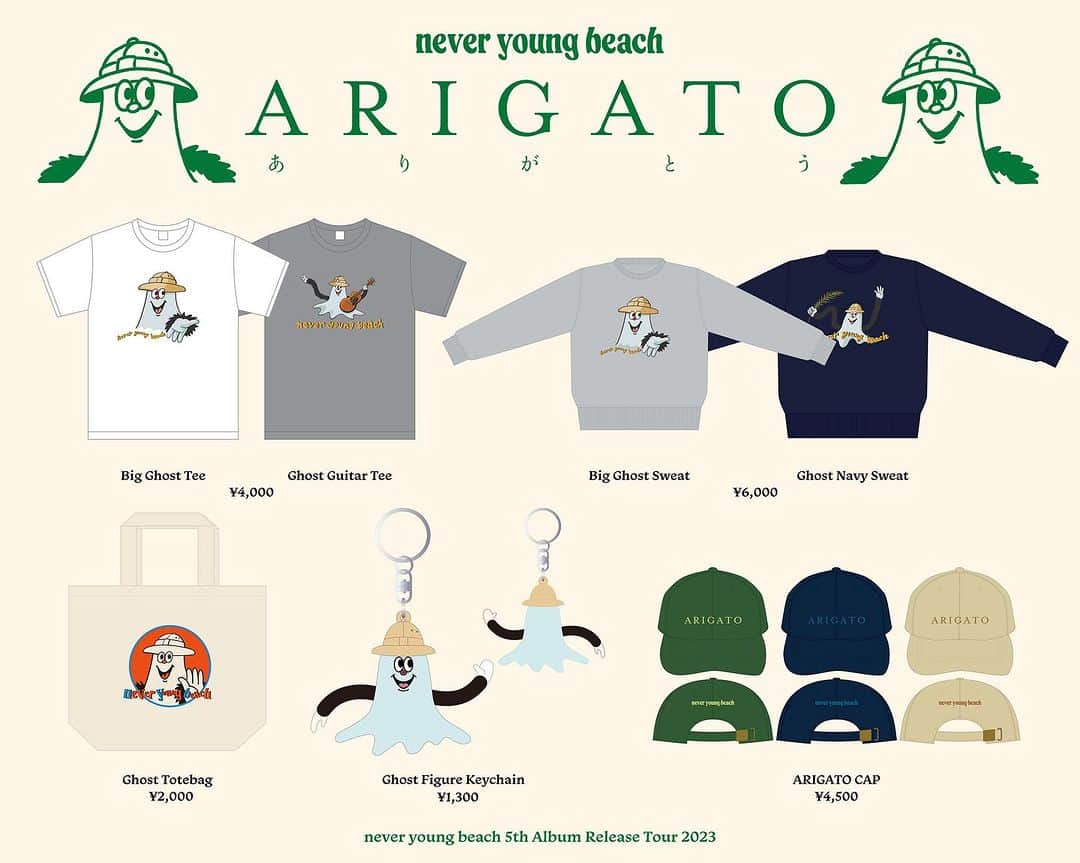 never young beachのインスタグラム：「NEW MERCH never young beach 5th Album “ありがとう”  Release Tour OFFICIAL MERCH  🟥　Ghost Tee 🟨　Ghost Sweat 🟩　Totebag 🟦　Figure Keychain 🟪　Cap  遂に‼️来週 9月28日(木) LIQUIDROOMからツアースタート🙌 各地でみなさんとお会いできるのを楽しみにしてます🤝  Designed by Kaoru Sato @kaoru__sato」