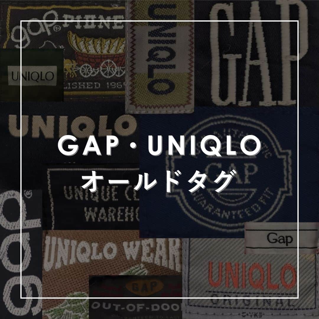 2ndSTREET/セカンドストリートのインスタグラム：「\古着のタグが一目でわかる！/ 【GAP・UNIQLOオールドタグ】 店舗数も多く気軽に購入できるブランドとして人気のGAP・UNIQLO。 特にGAPは1990年以前に製造された商品はオールドギャップと呼ばれ、近年古着界隈で人気を集めているブランドです。  そんなGAPとUNIQLOですが、開業当初から現在に至るまでにタグのデザインが複数回変更されているのをご存じですか？ そこで今回はGAPとUNIQLOのオールドタグについて名称・特徴にスポットを当ててご紹介。  参考になった！という方はぜひ投稿を保存して、古着探しの際にご活用ください！  GAP・UNIQLOのオールドアイテムはオンラインストアでもご覧いただけます。  #セカンドストリート #セカスト #2ndstreet #リユース #reuse #古着 #古着屋 #ファッション #fashion  #gap #ギャップ #oldgap #オールドギャップ #uniqlo #ユニクロ #オールドユニクロ #oldiuniqlo #オールドタグ  #oldtag #初期タグ #旧タグ #緑タグ #紺タグ」